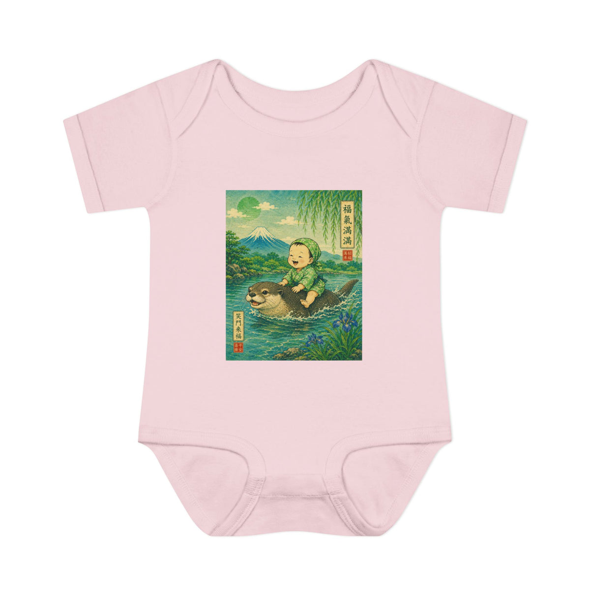  Infant Baby Bodysuit - Vintage Japanese Riding an Otter