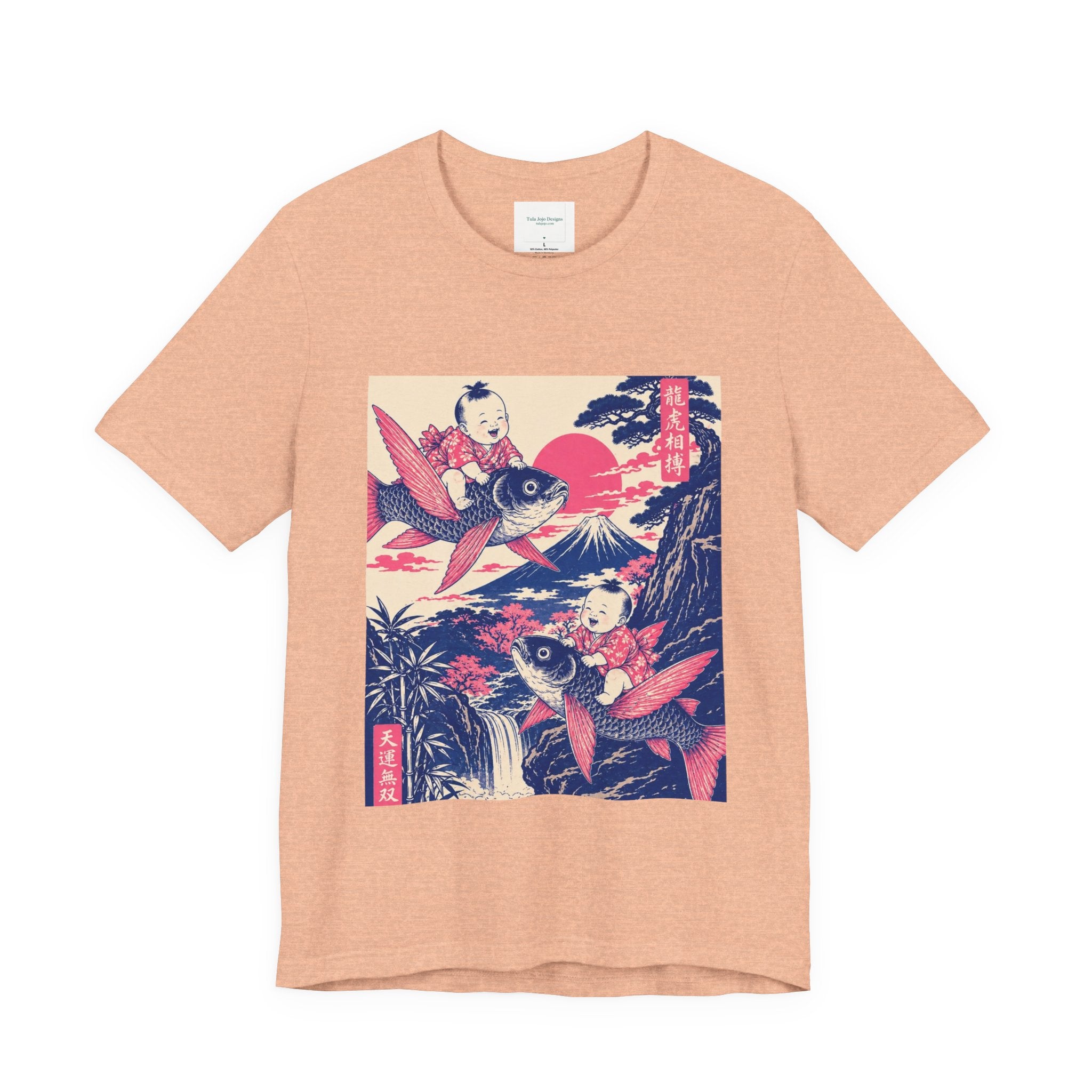 Unisex T Shirt Whimsical Koi Retro Japanese Art — Vintage Ukiyo-e Style Tee
