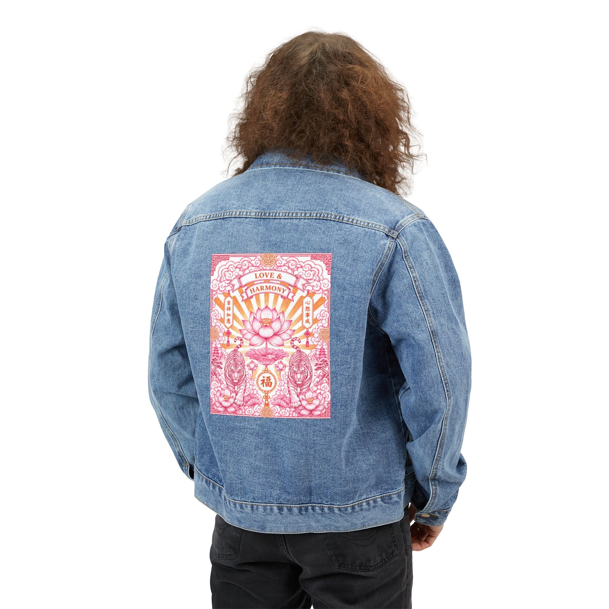 Denim Jacket — Pink Sunburst Japanese Typography Back Patch