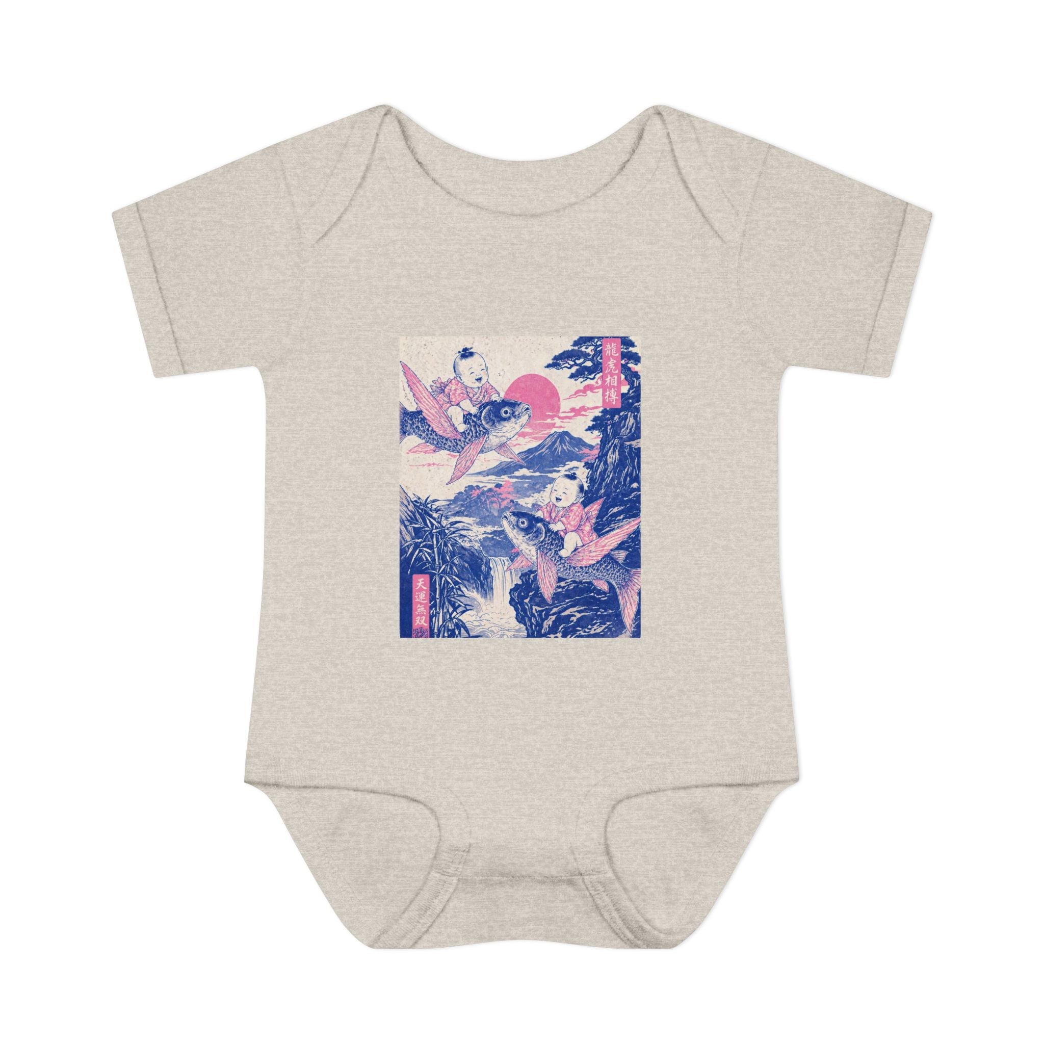 Infant Baby Bodysuit _ Vintage Japanese Flying Fish