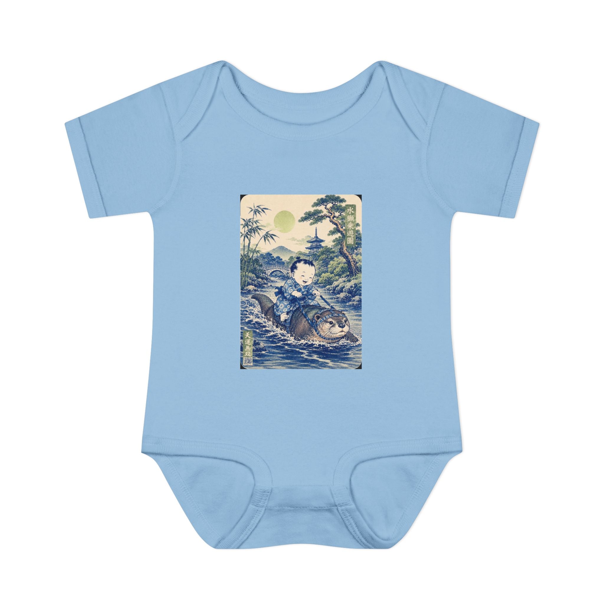 Infant Baby Bodysuit _ Vintage Japanese Riding an Otter