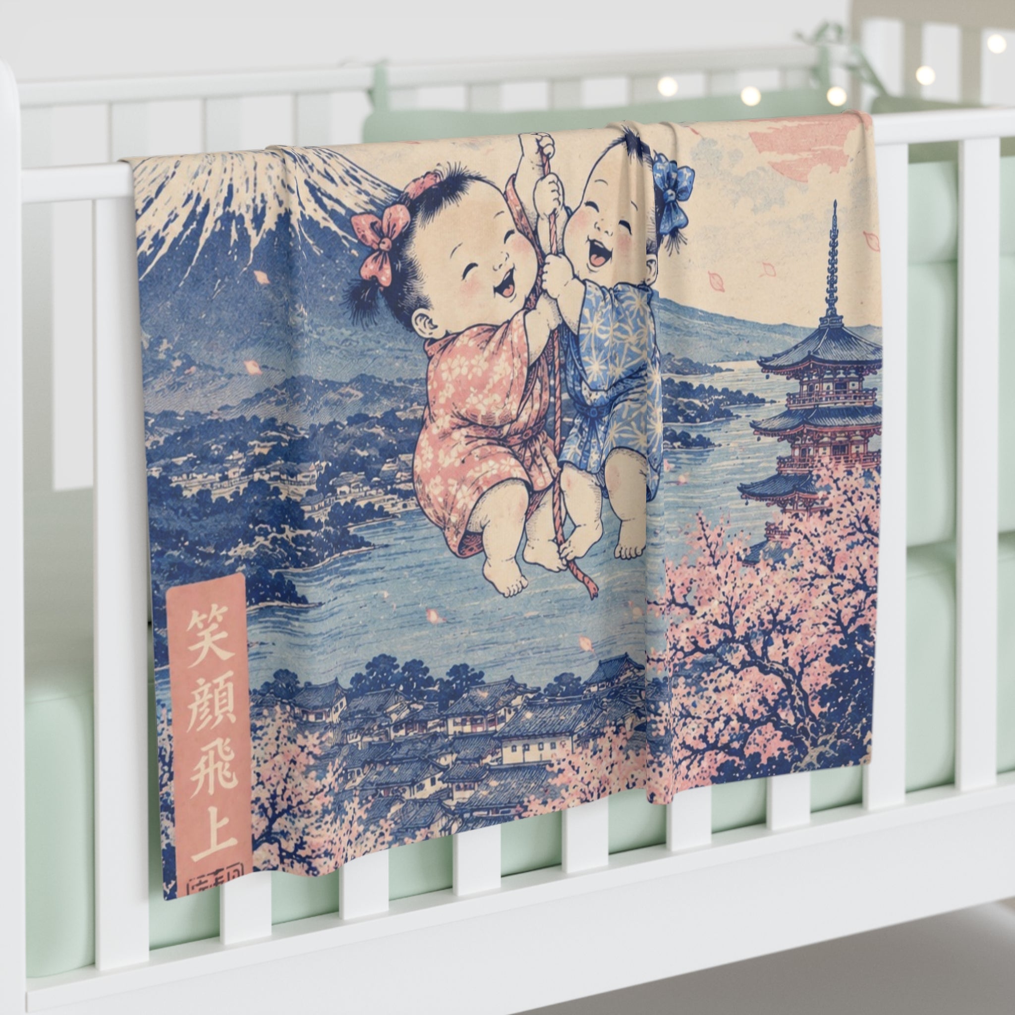 Baby Swaddle Blanket — Vintage Japanese Nursery Print with Child,Puffer Fish Mount Fuji on  Blanket