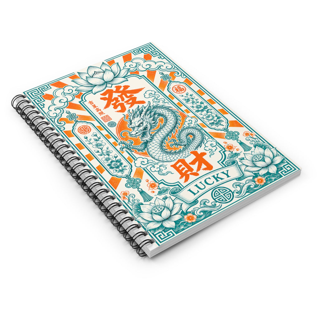 Spiral Notebook Lucky Dragon  — Chinese Fortune Floral Ruled Journal