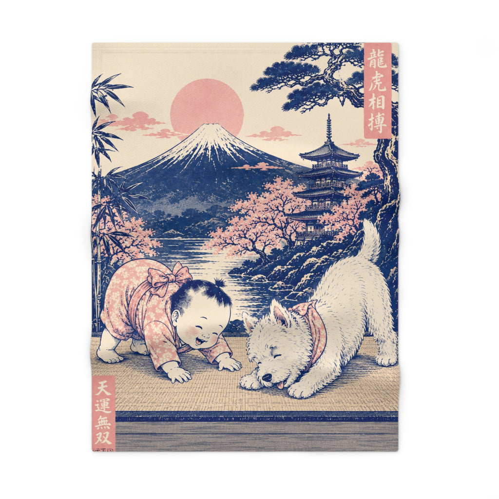 Toddler Blanket - Downward Dog, vintage Japanese ukiyo-e Mount Fuji design