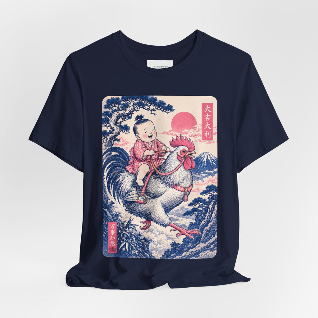 Unisex T Shirt Rooster Rider Tee — Vintage Japanese Ukiyo-e Inspired Graphic Tee