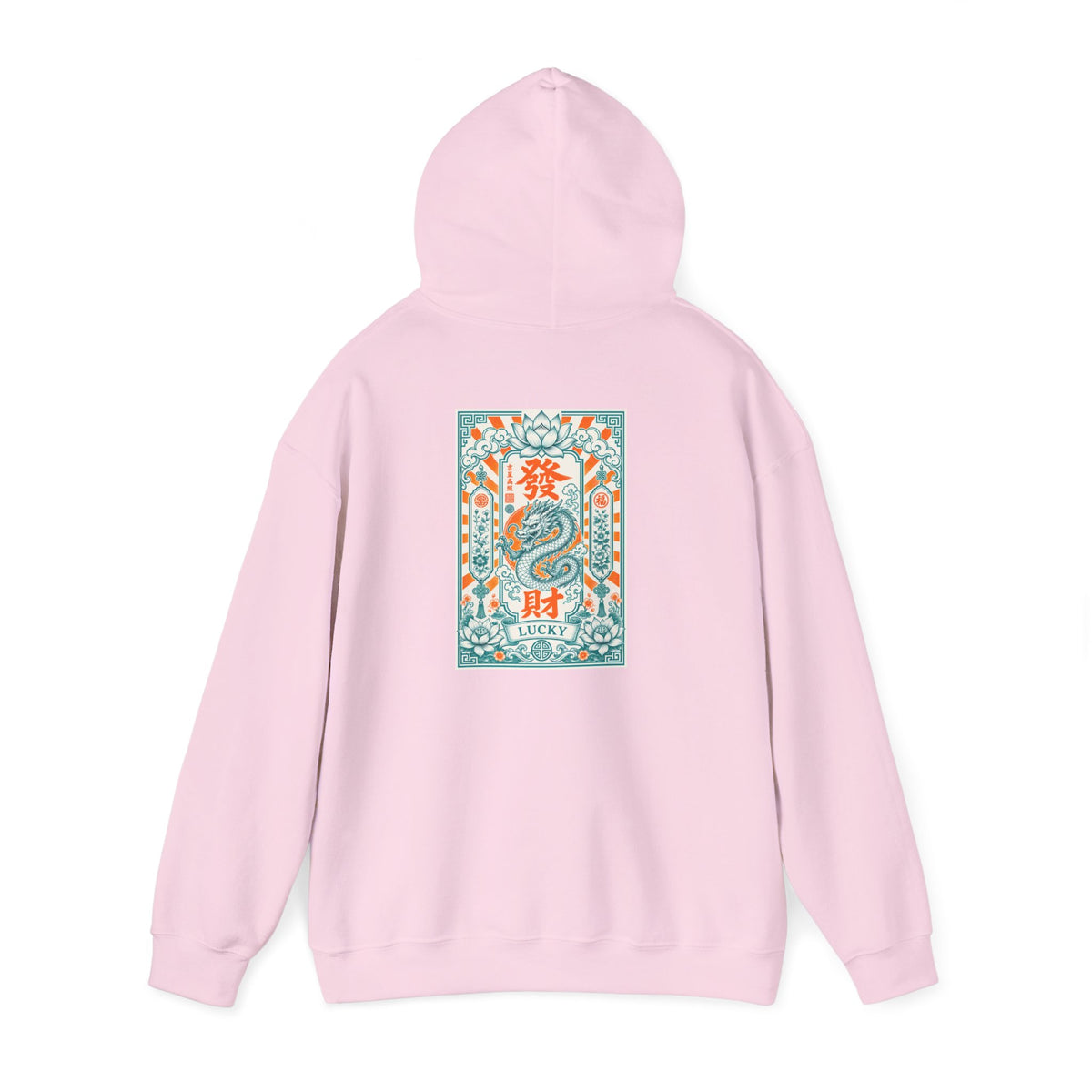 Unisex Hoodie - Good Fortune Lucky Dragon