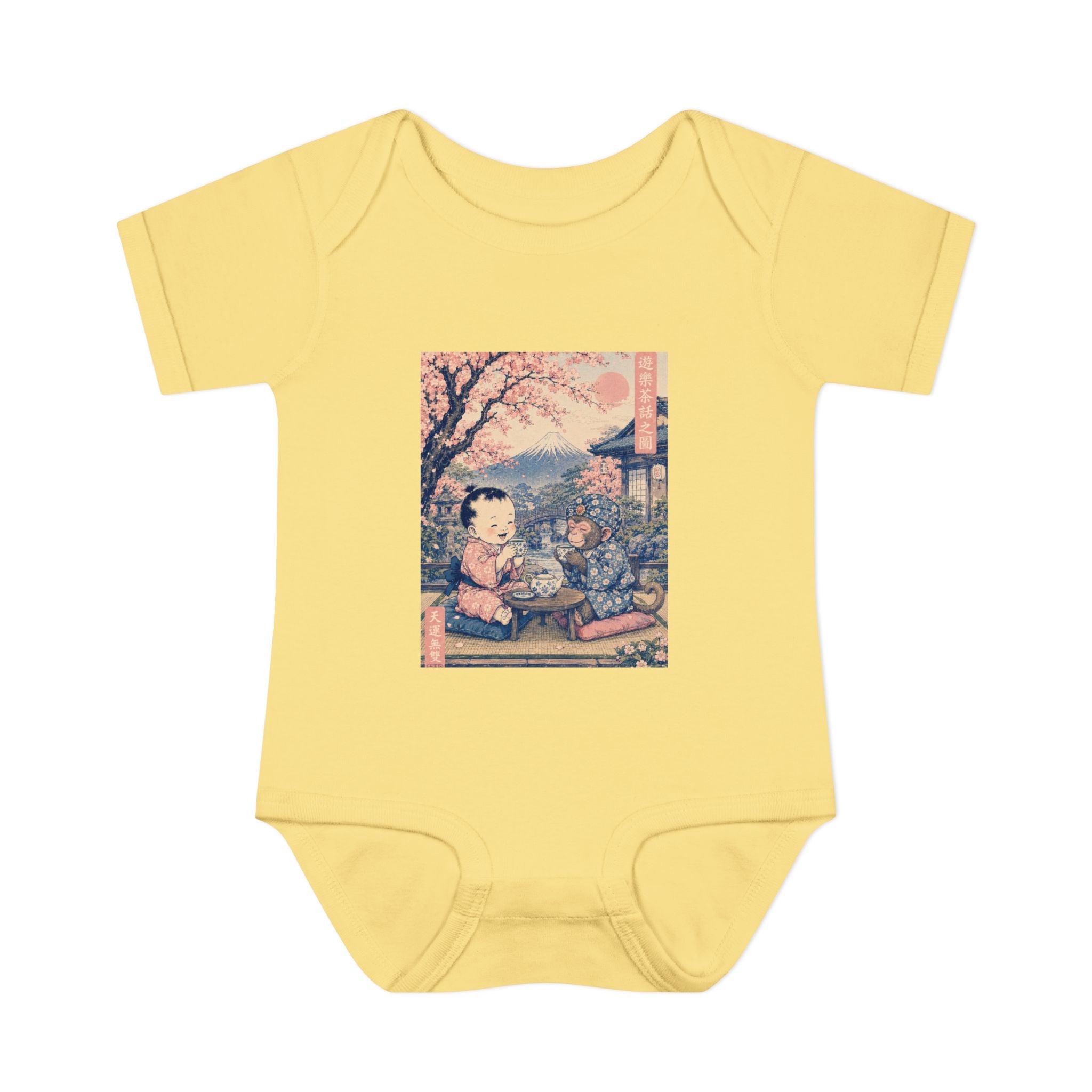 Infant Baby Bodysuit - Vintage Japanese Cherry Blossom Picnic Print