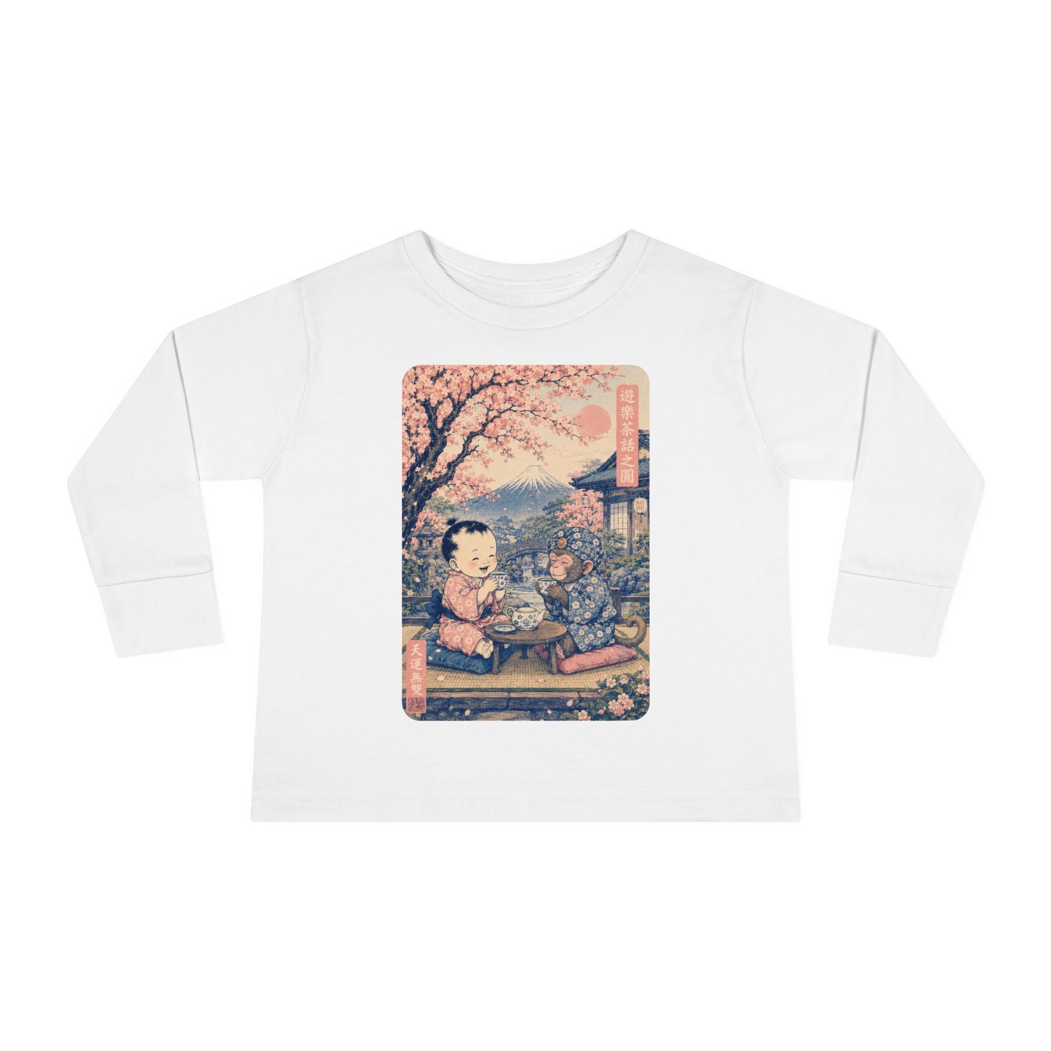 Toddler Long Sleeve Tee