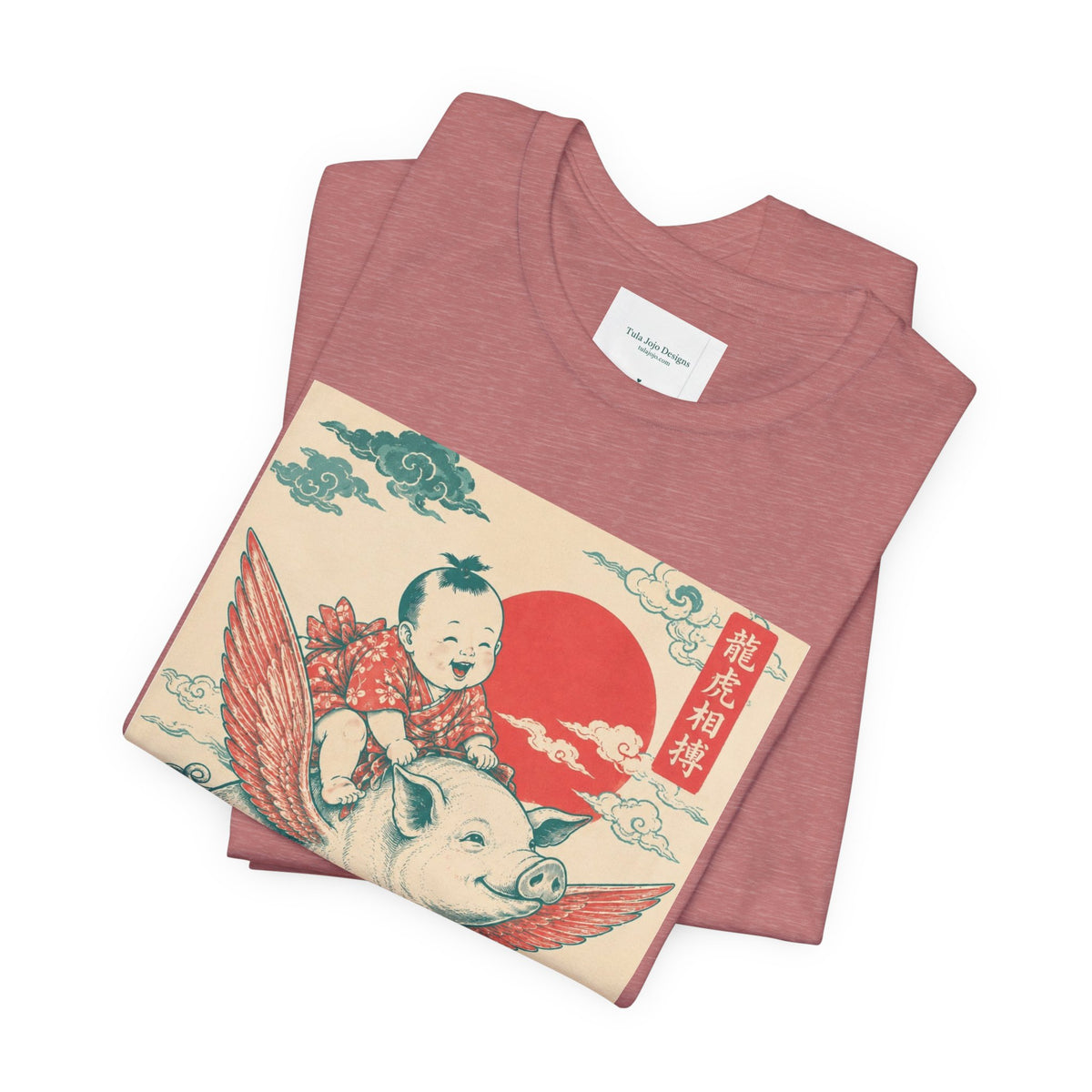 Unisex Tee - Pigs Might Fly