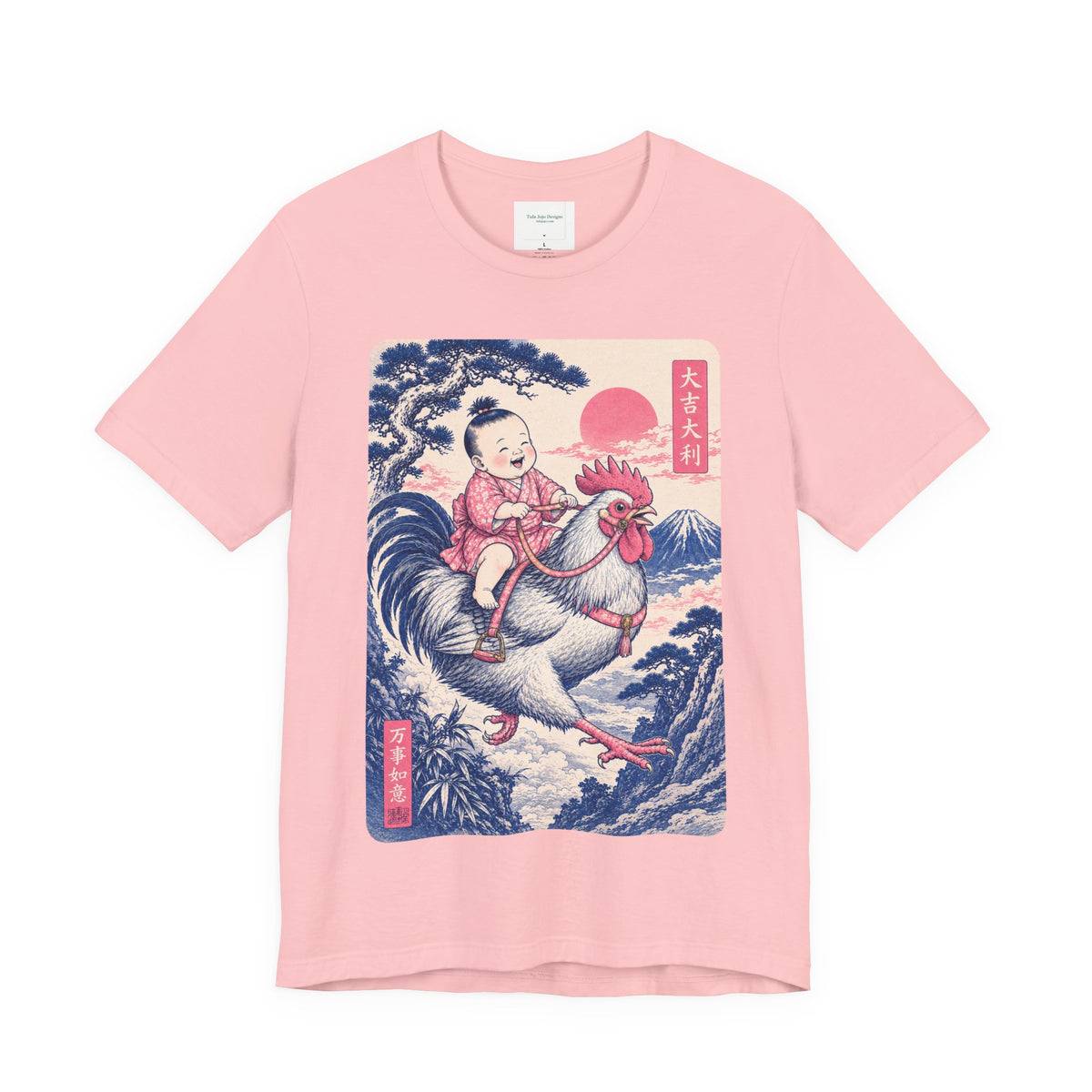 Unisex Tee - Riding a Rooster