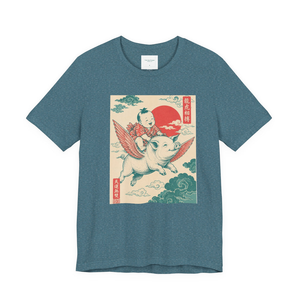Uisex T-Shirt Flying Pig Ukiyo-e  — Retro Japanese Art Pigs Might Fly Whimsical Graphic Tee