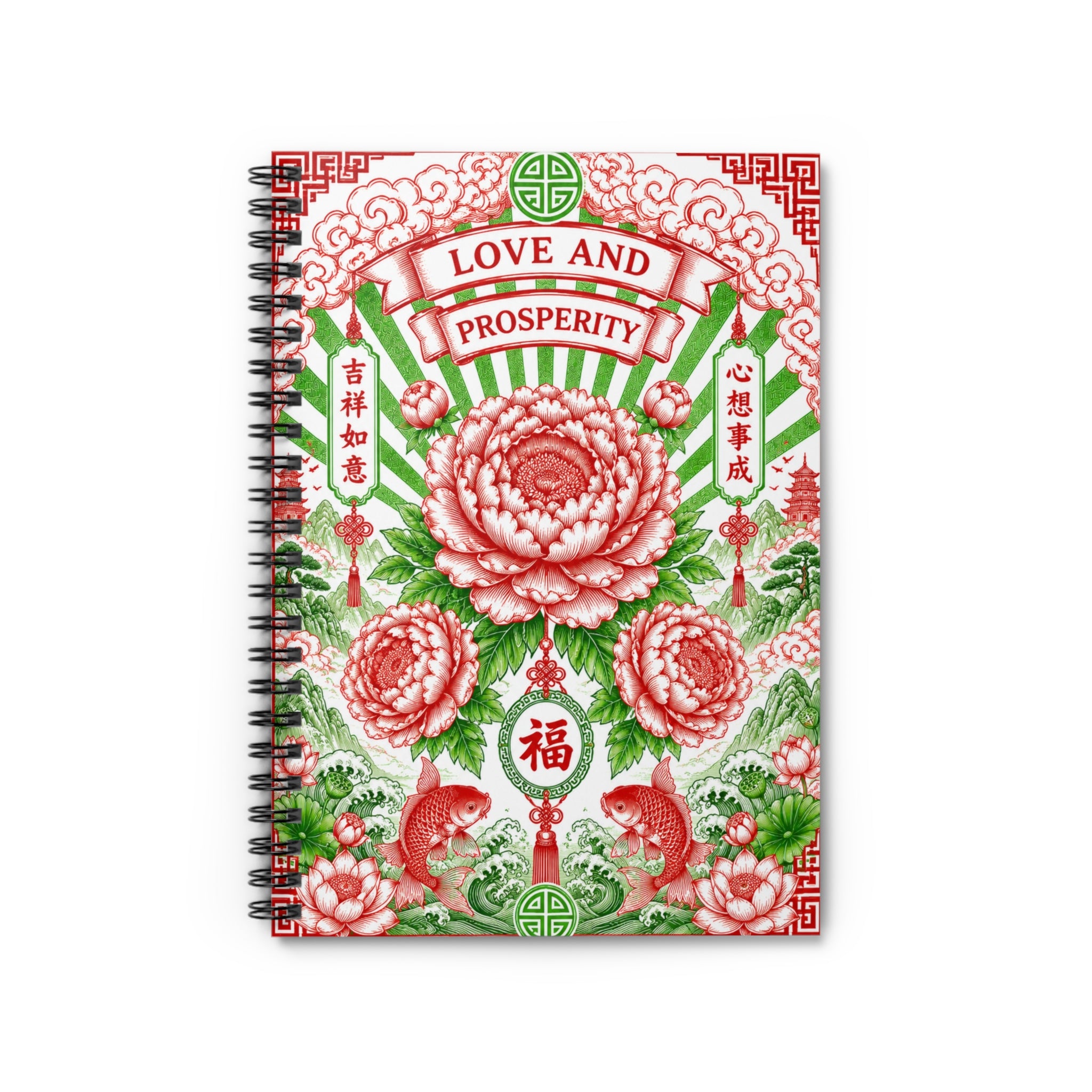 Love and Prosperity Spiral Notebook — Floral Chinese New Year Journal