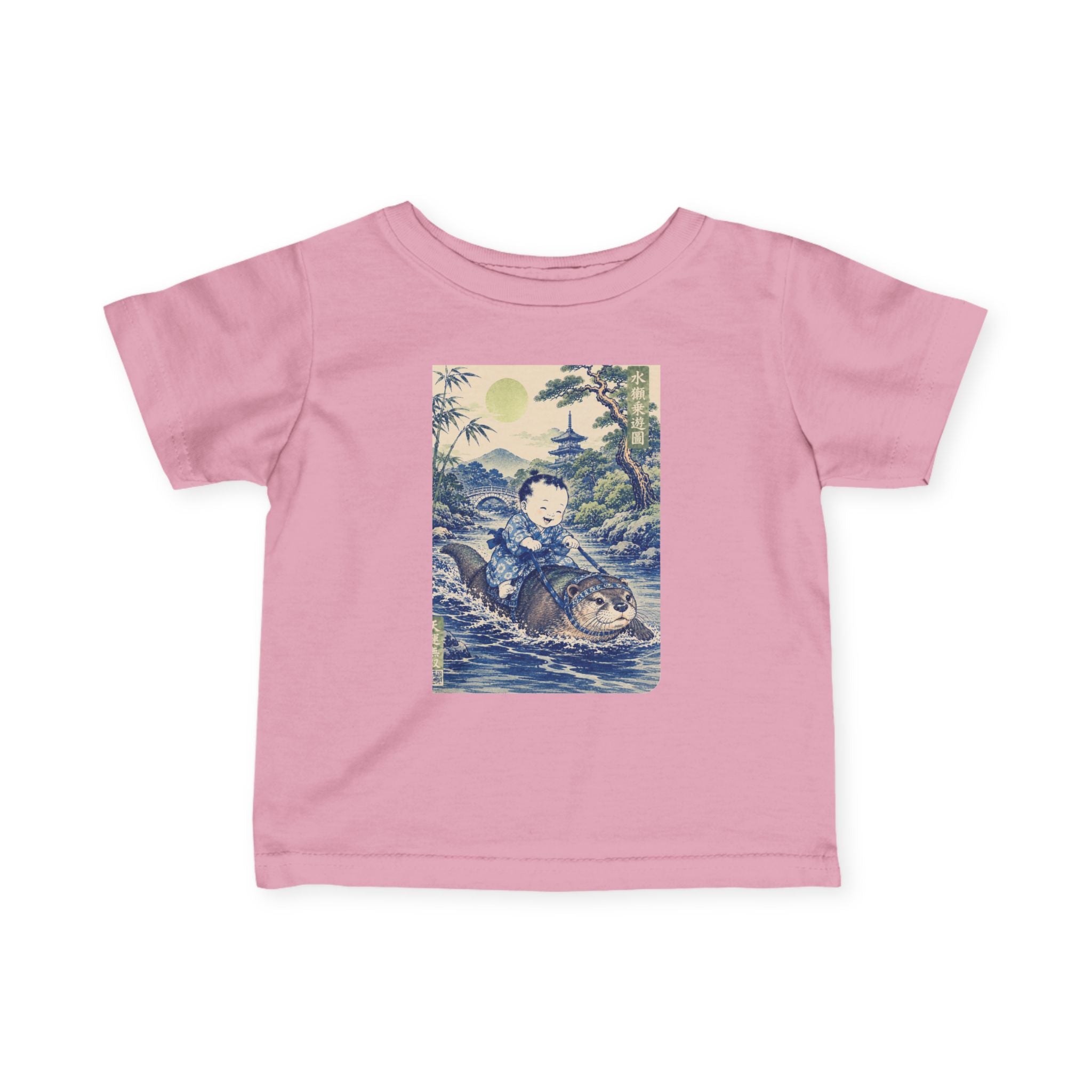 Infant Tee — Vintage Japanese Riding an Otter