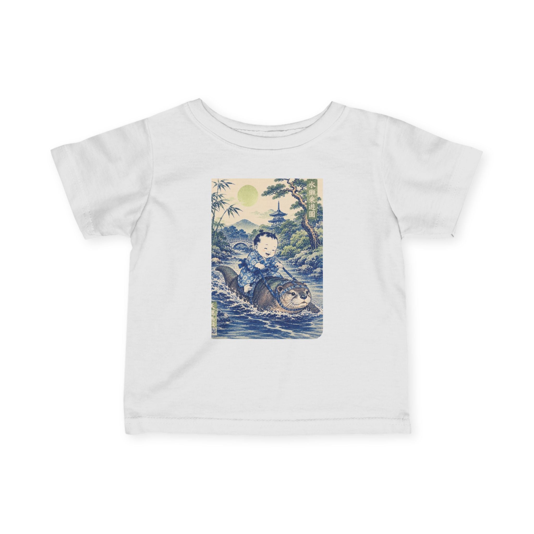 Infant Tee — Vintage Japanese Riding an Otter