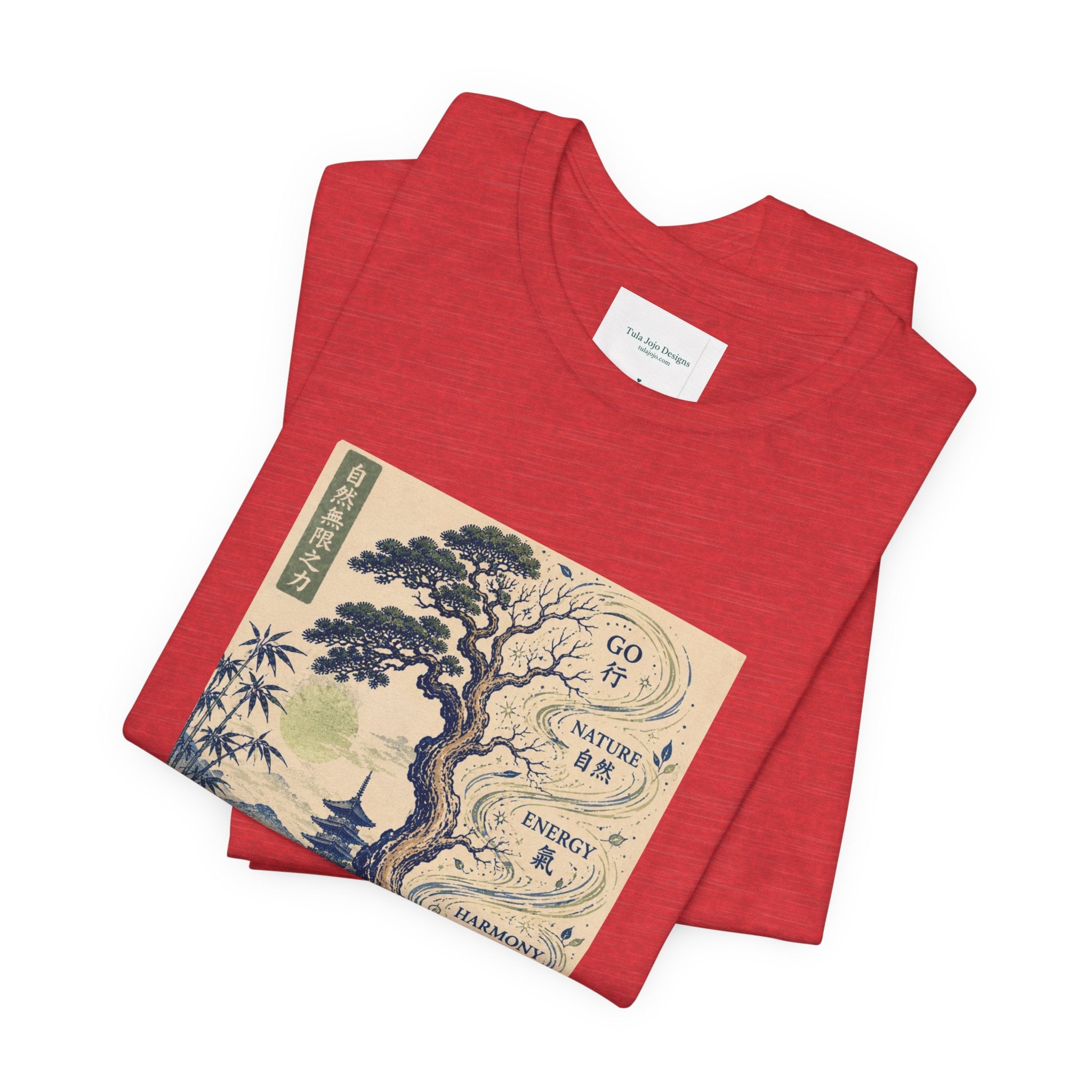 Unisex T Shirt Zen Tree Illustration Tee — "Go At Your Own Pace" Japanese-Inspired Graphic Tee