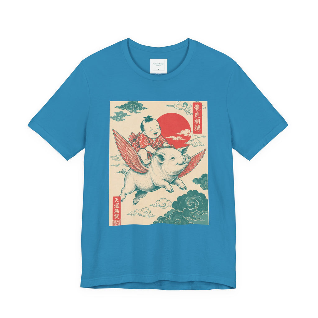 Unisex Tee - Pigs Might Fly
