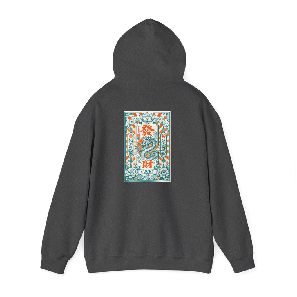 Unisex Hoodie - Good Fortune Lucky Dragon