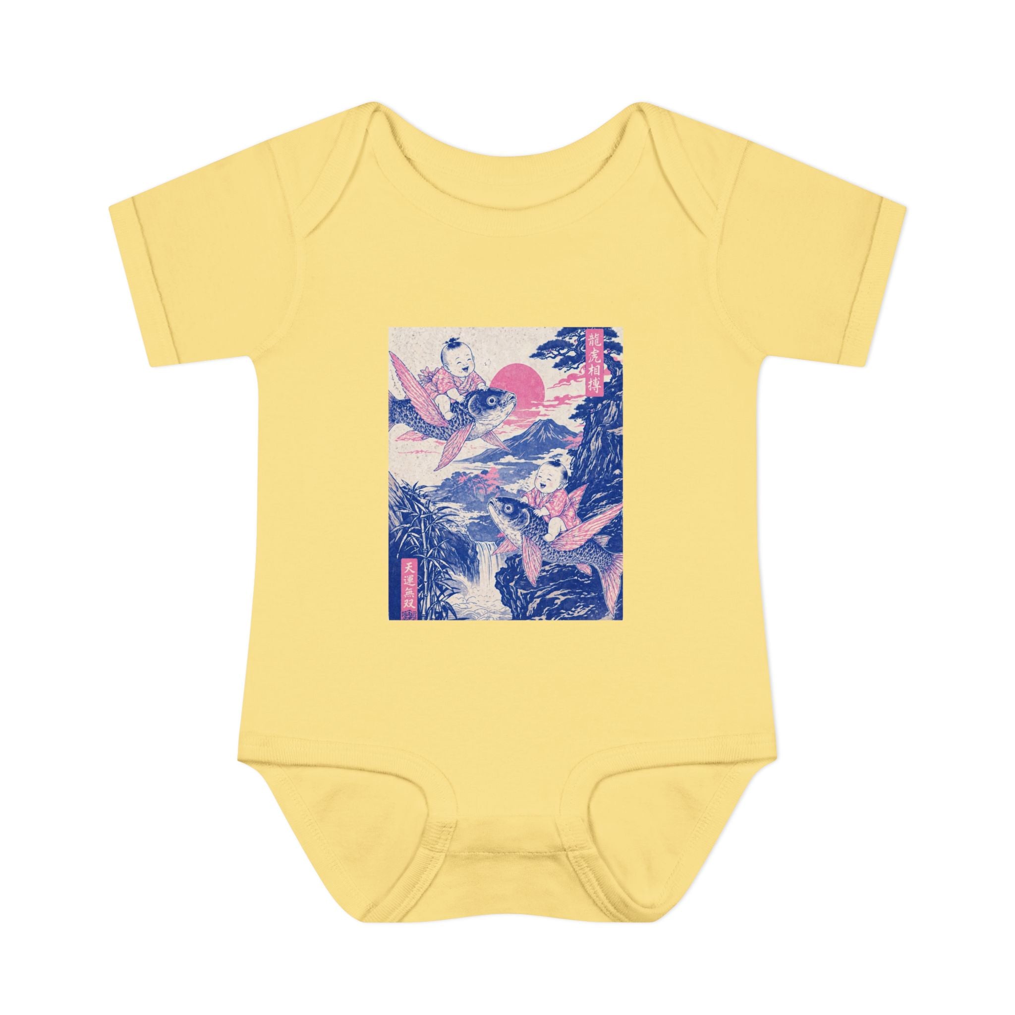 Infant Baby Bodysuit _ Vintage Japanese Flying Fish