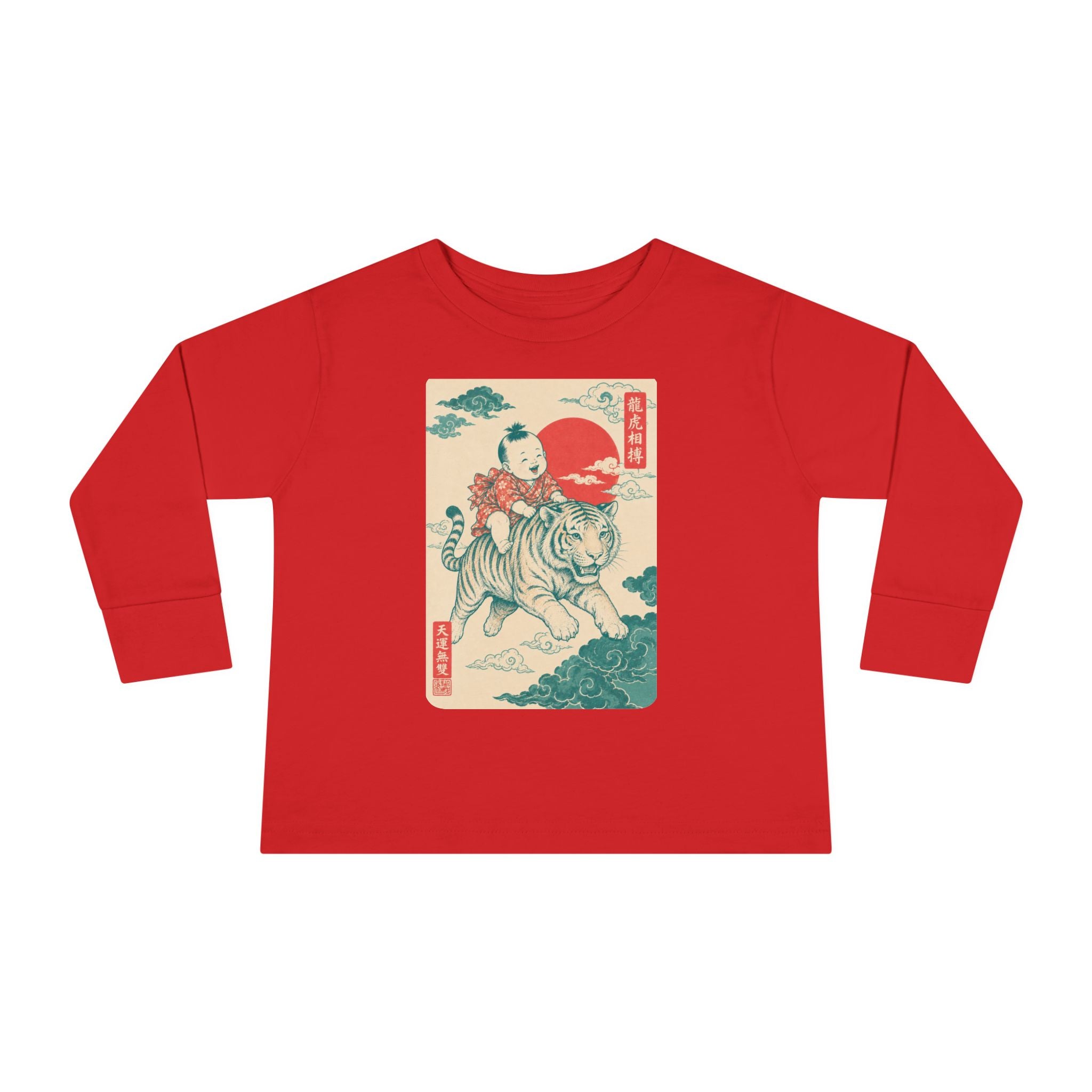 Toddler Long Sleeve Tee — Vintage Japanese Tiger & Sun Illustration