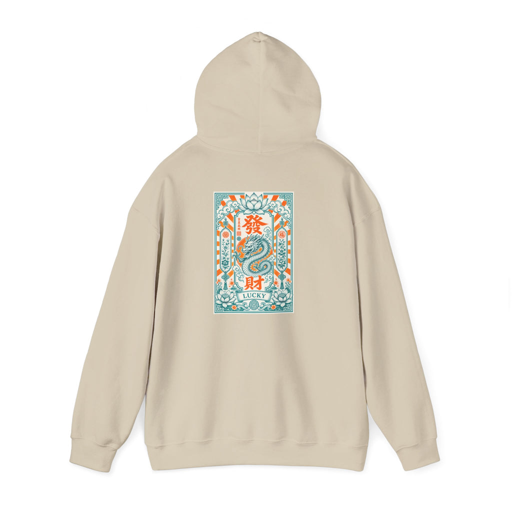 Unisex Hoodie - Good Fortune Lucky Dragon