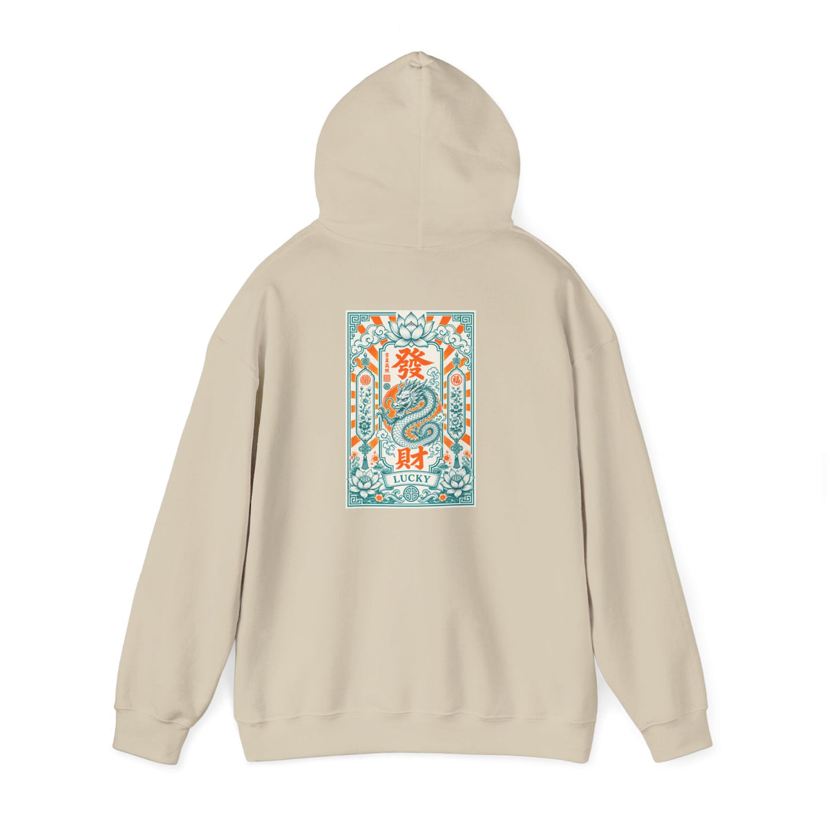 Unisex Hoodie - Good Fortune Lucky Dragon