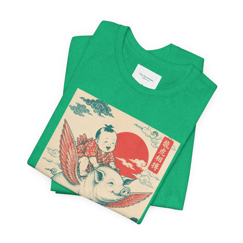 Uisex T-Shirt Flying Pig Ukiyo-e  — Retro Japanese Art Pigs Might Fly Whimsical Graphic Tee