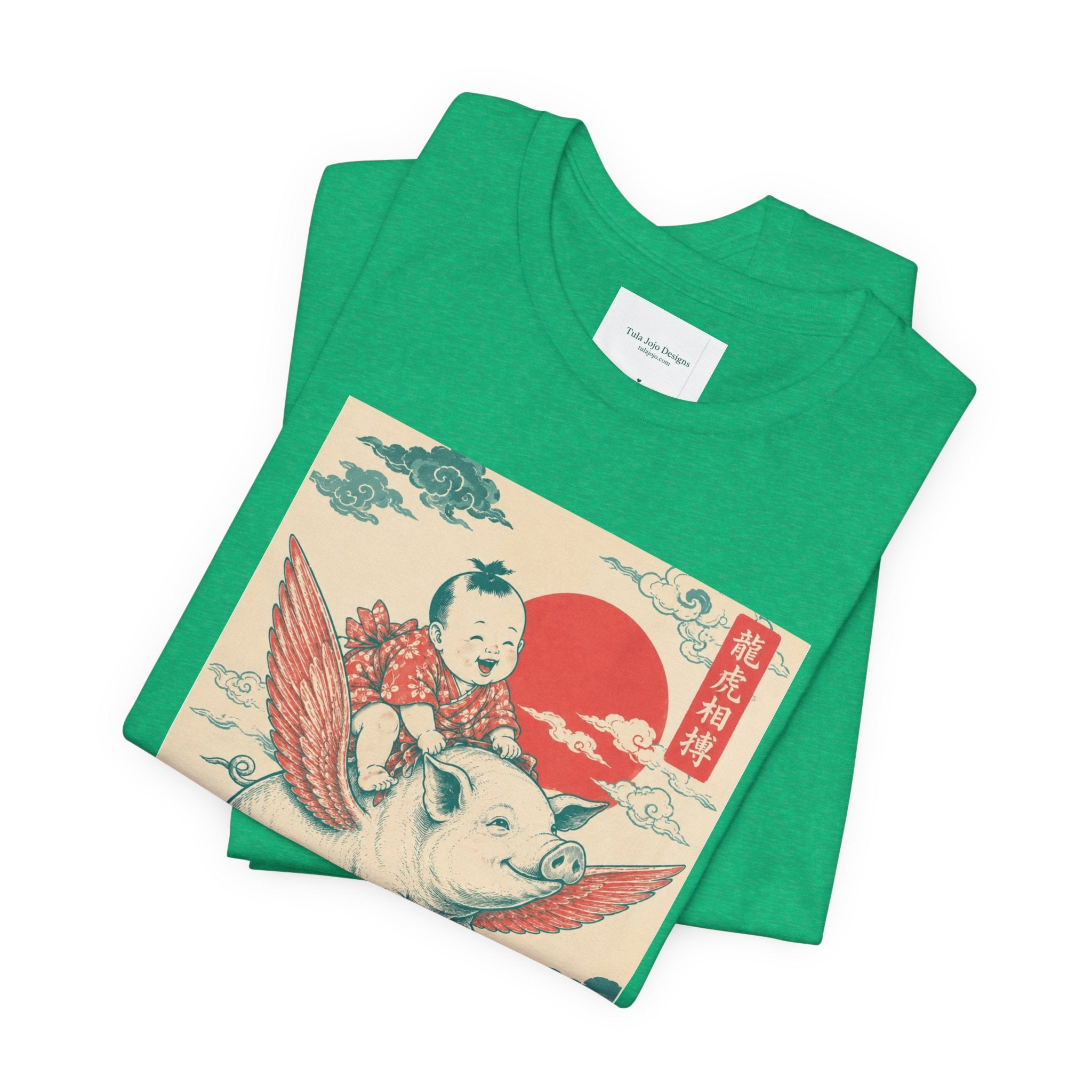 Uisex T-Shirt Flying Pig Ukiyo-e  — Retro Japanese Art Pigs Might Fly Whimsical Graphic Tee
