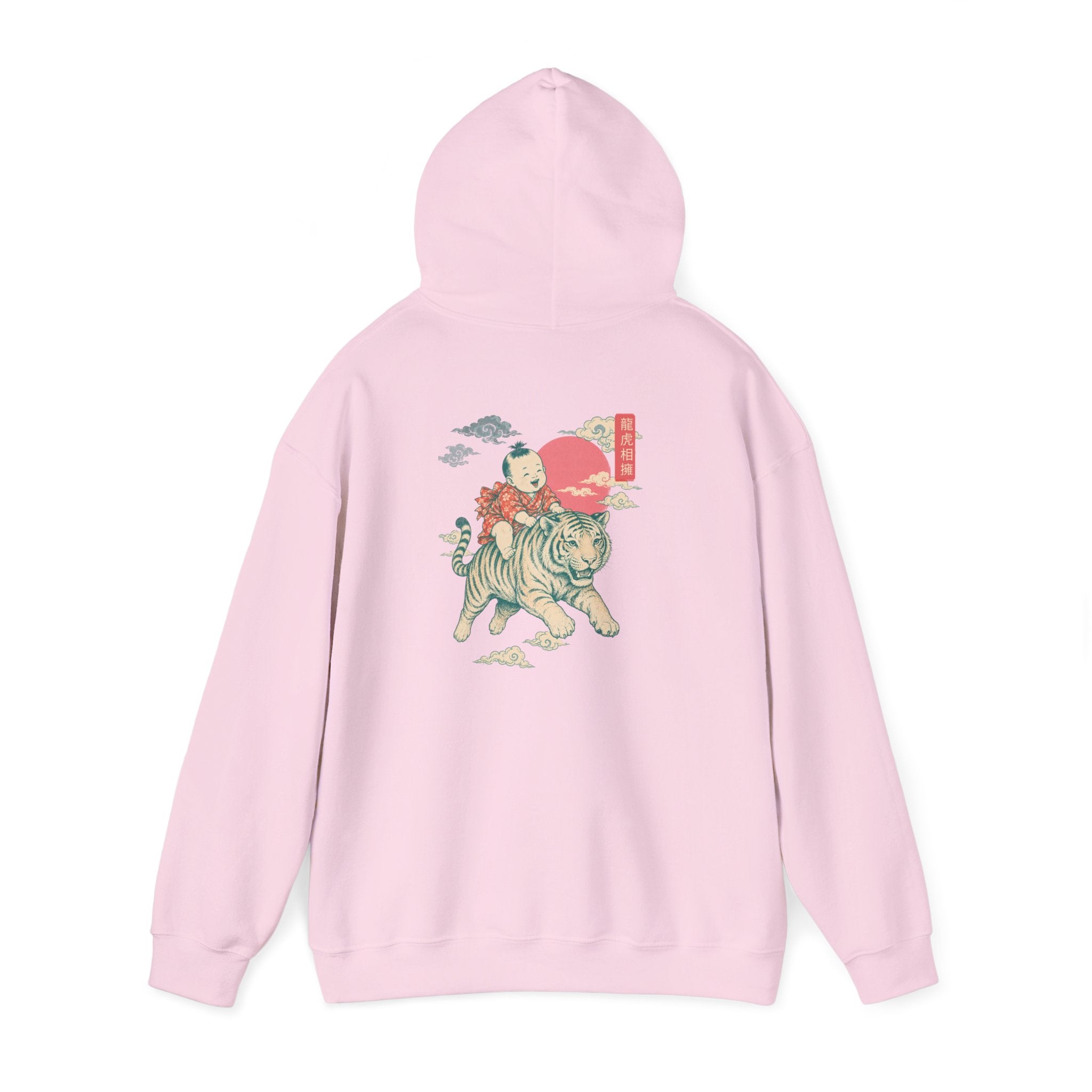 Unisex Hoodie- Pigs Might Fly Hooded Sweatshirt
