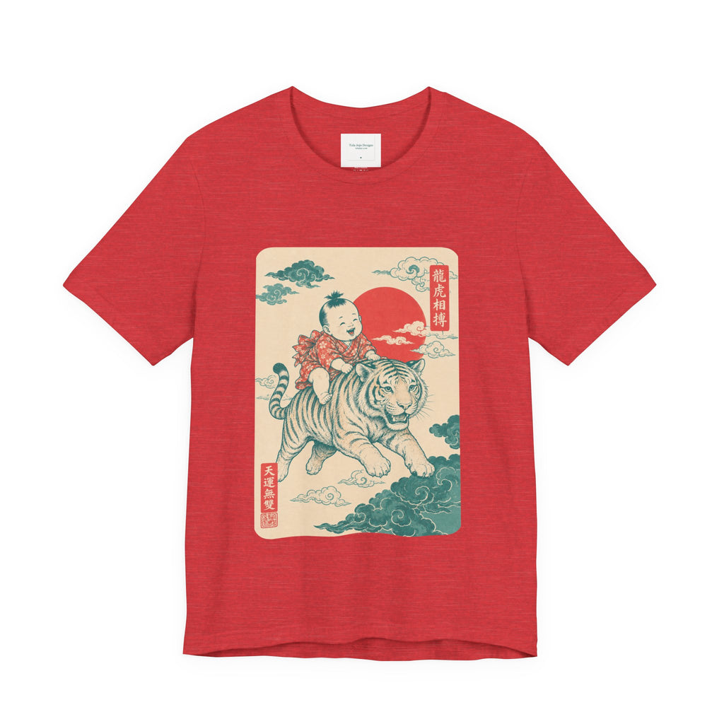 Unisex T Shirt Vintage Japanese Tiger — Child Riding Tiger with Rising Sun Graphic