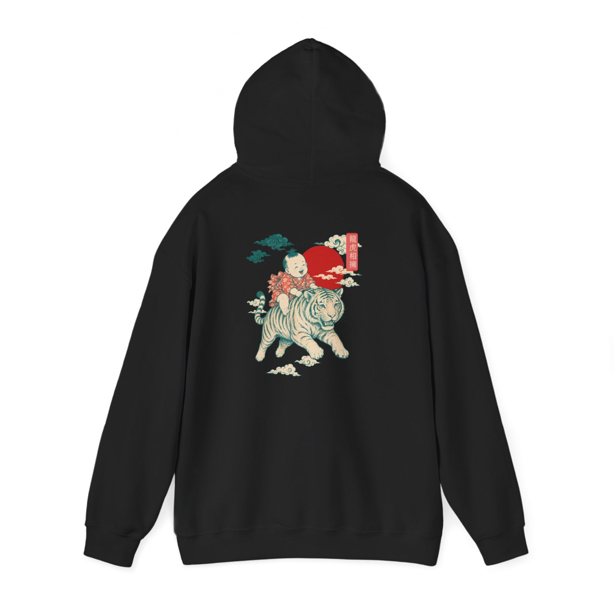 Unisex Hoodie- Pigs Might Fly Hooded Sweatshirt