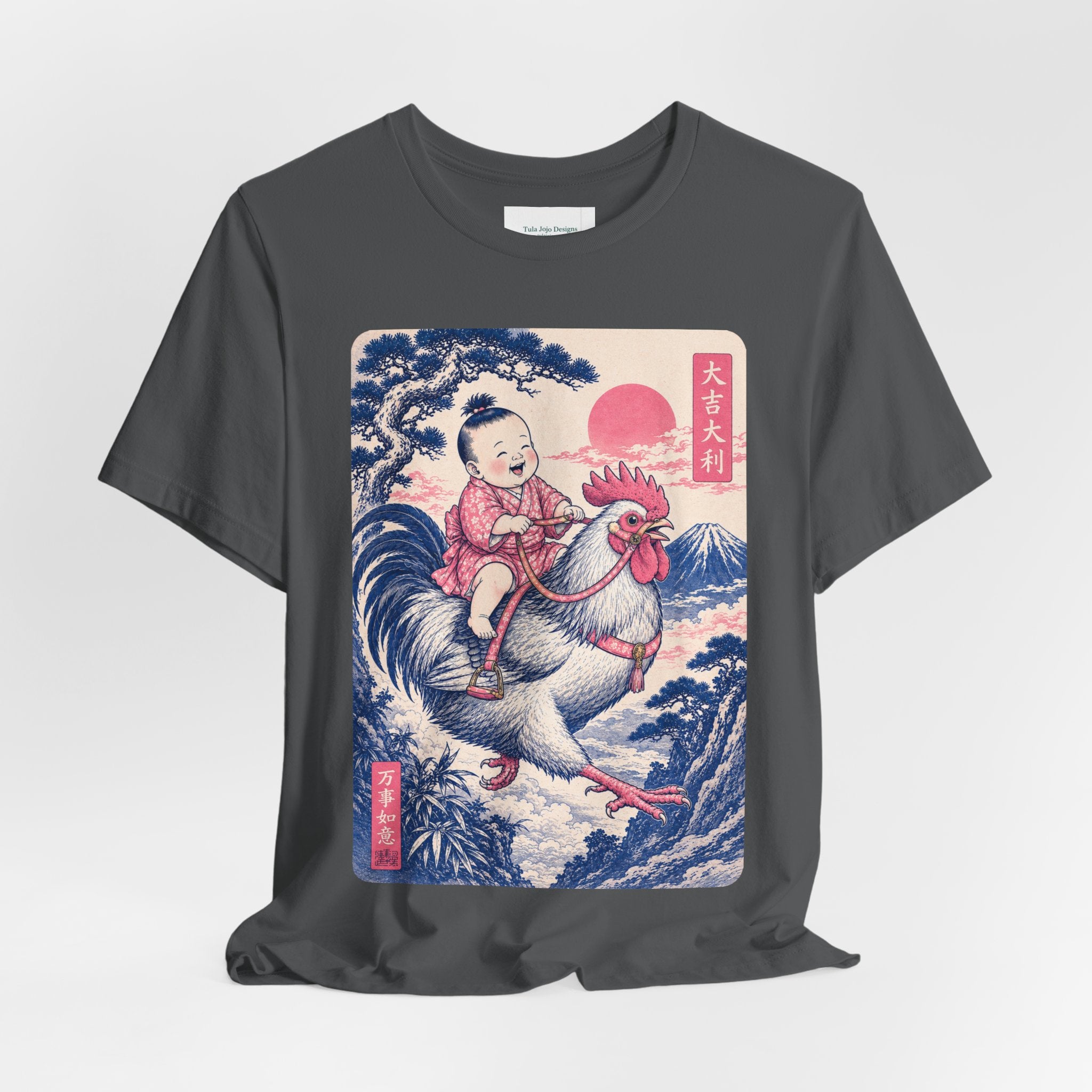 Unisex T Shirt Rooster Rider Tee — Vintage Japanese Ukiyo-e Inspired Graphic Tee