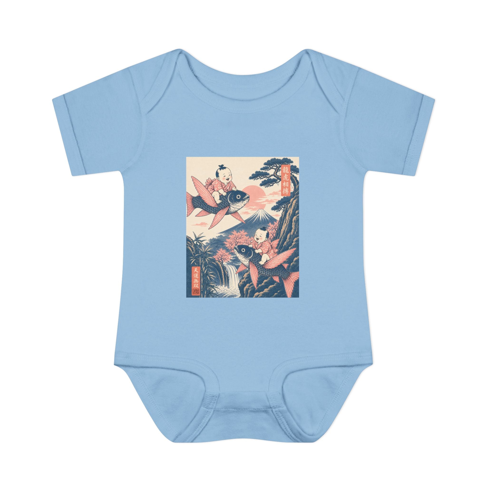 Infant Baby Bodysuit - Vintage Japanese Flying Fish