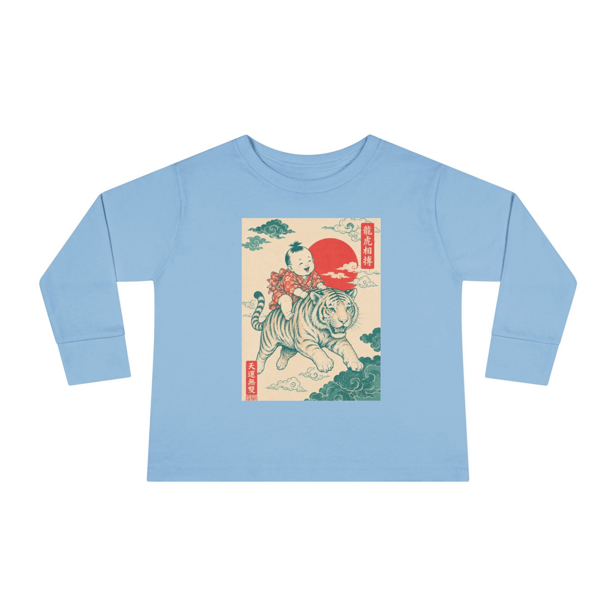 Toddler Long Sleeve Tee — Vintage Japanese Tiger & Sun Illustration