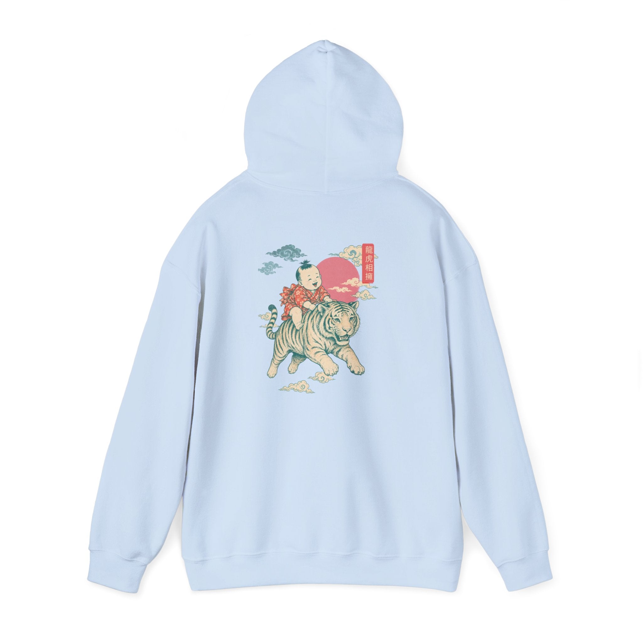 Unisex Hoodie- Pigs Might Fly Hooded Sweatshirt