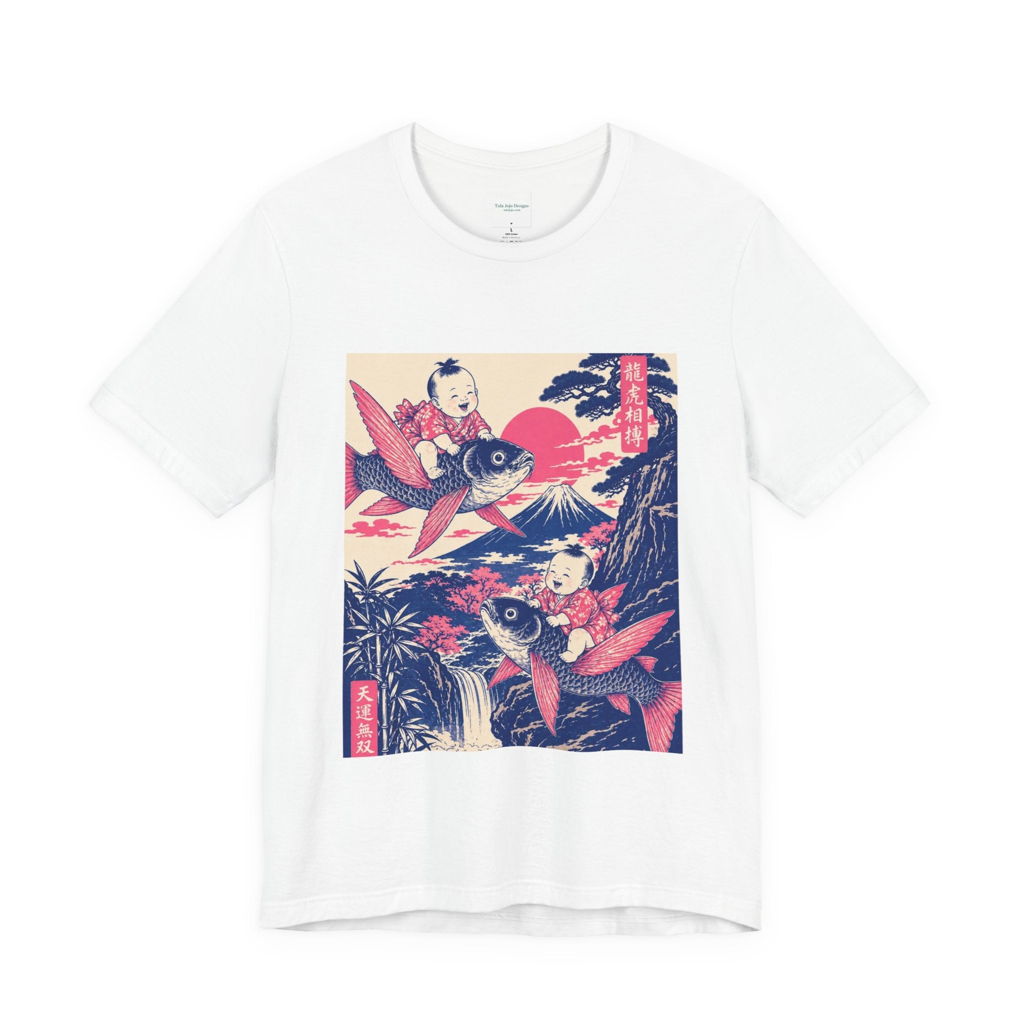 Unisex T Shirt Whimsical Koi Retro Japanese Art — Vintage Ukiyo-e Style Tee