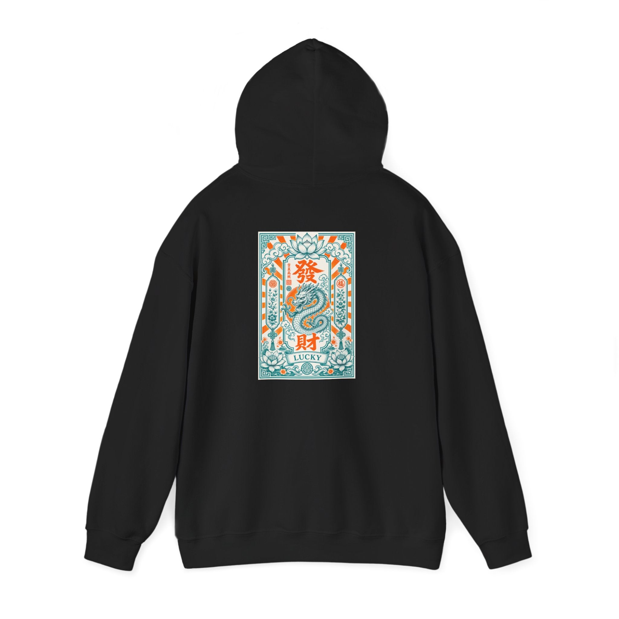 Unisex Hoodie —  Good Fortune Lucky Dragon Sweatshirt