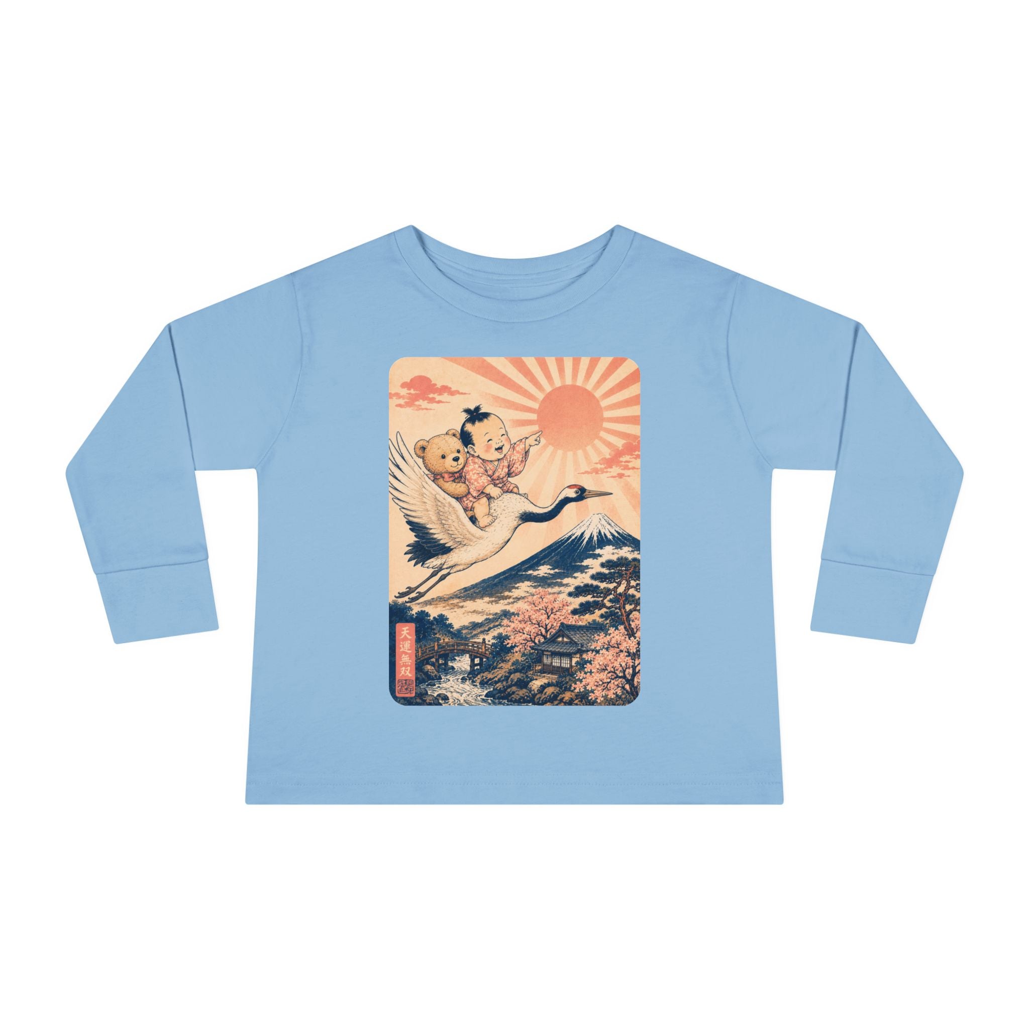 Toddler Long Sleeve Tee — Kawaii Ukiyo-e Crane Ride with Rising Sun