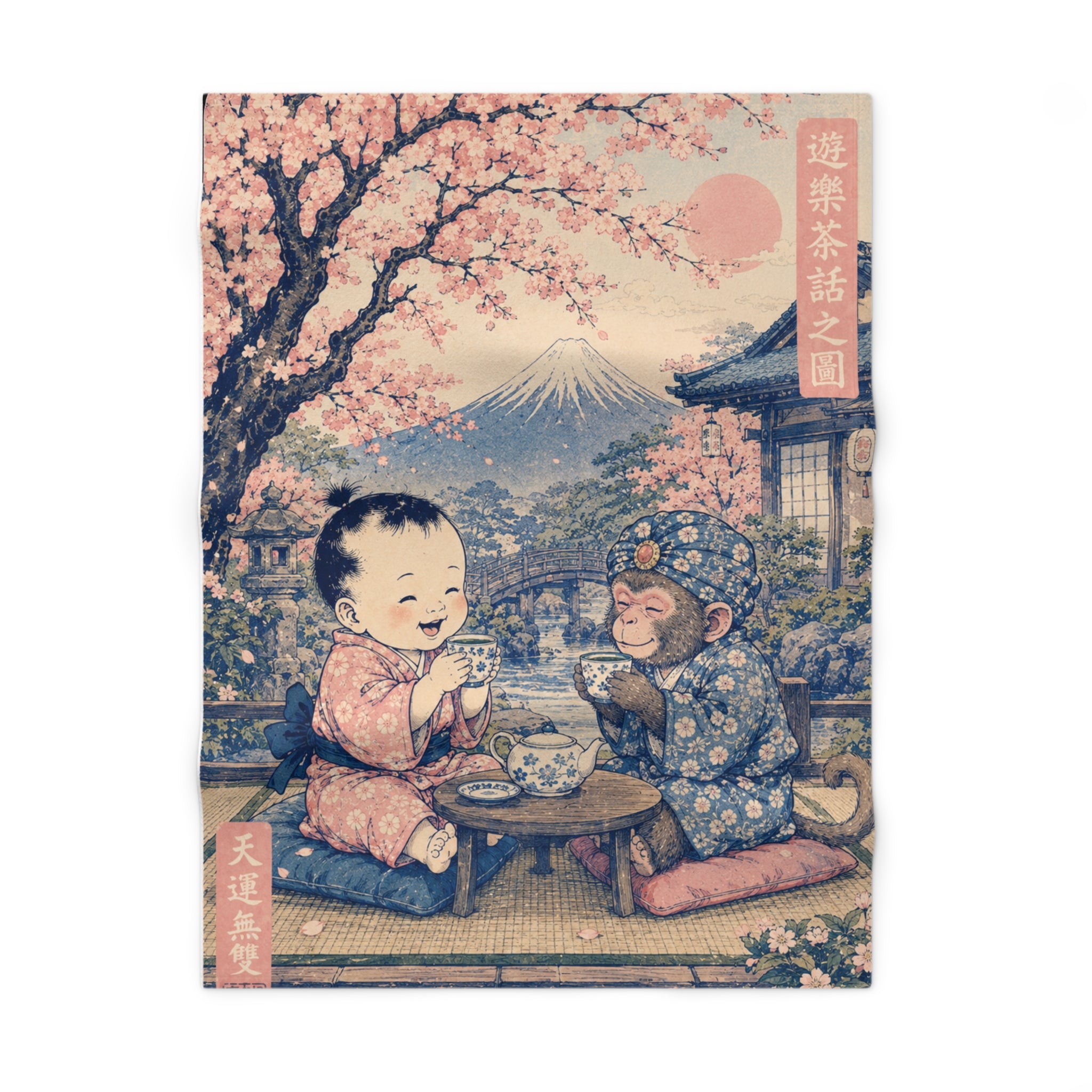 Baby Bodysuit with Cherry Blossom Picnic Print