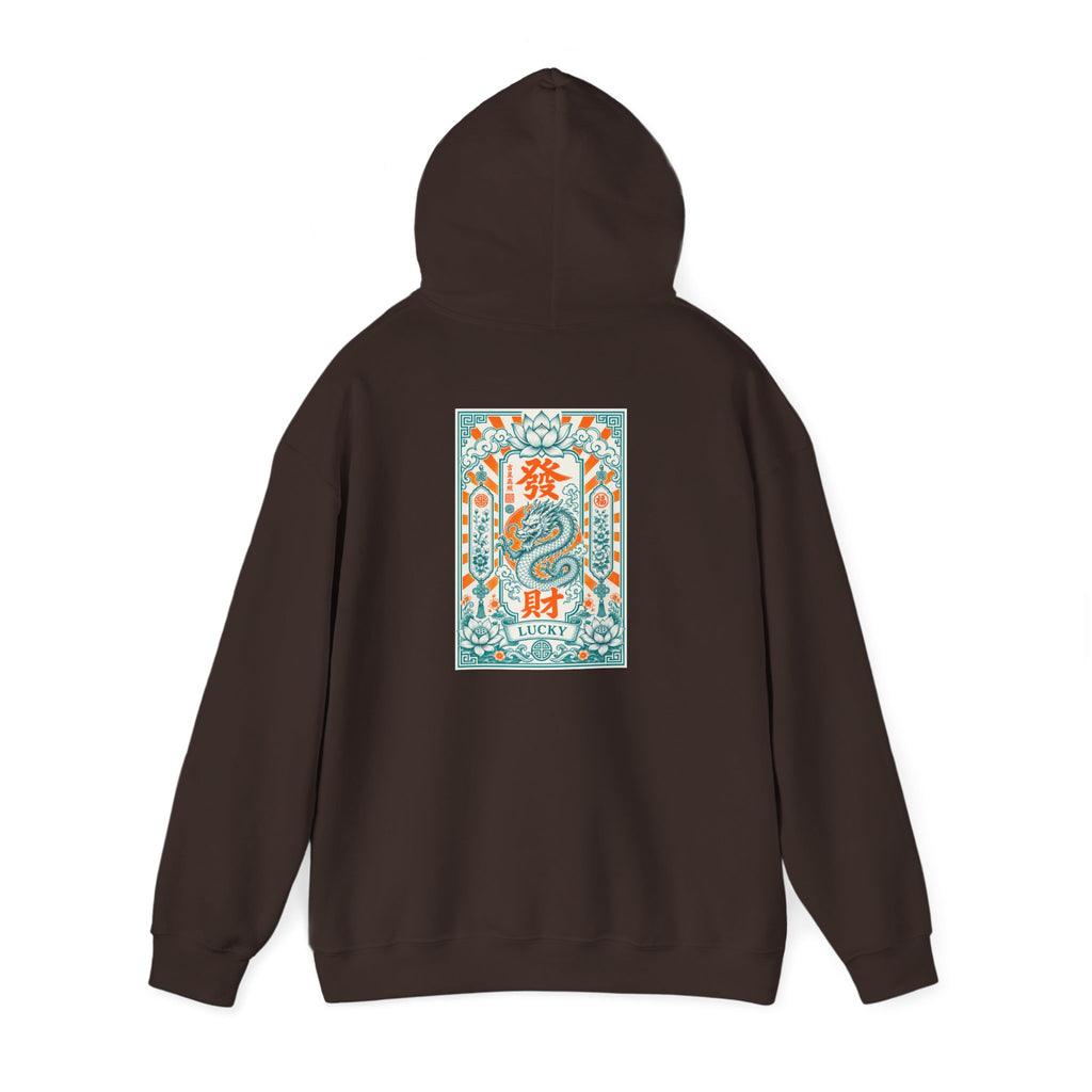 Unisex Hoodie - Good Fortune Lucky Dragon