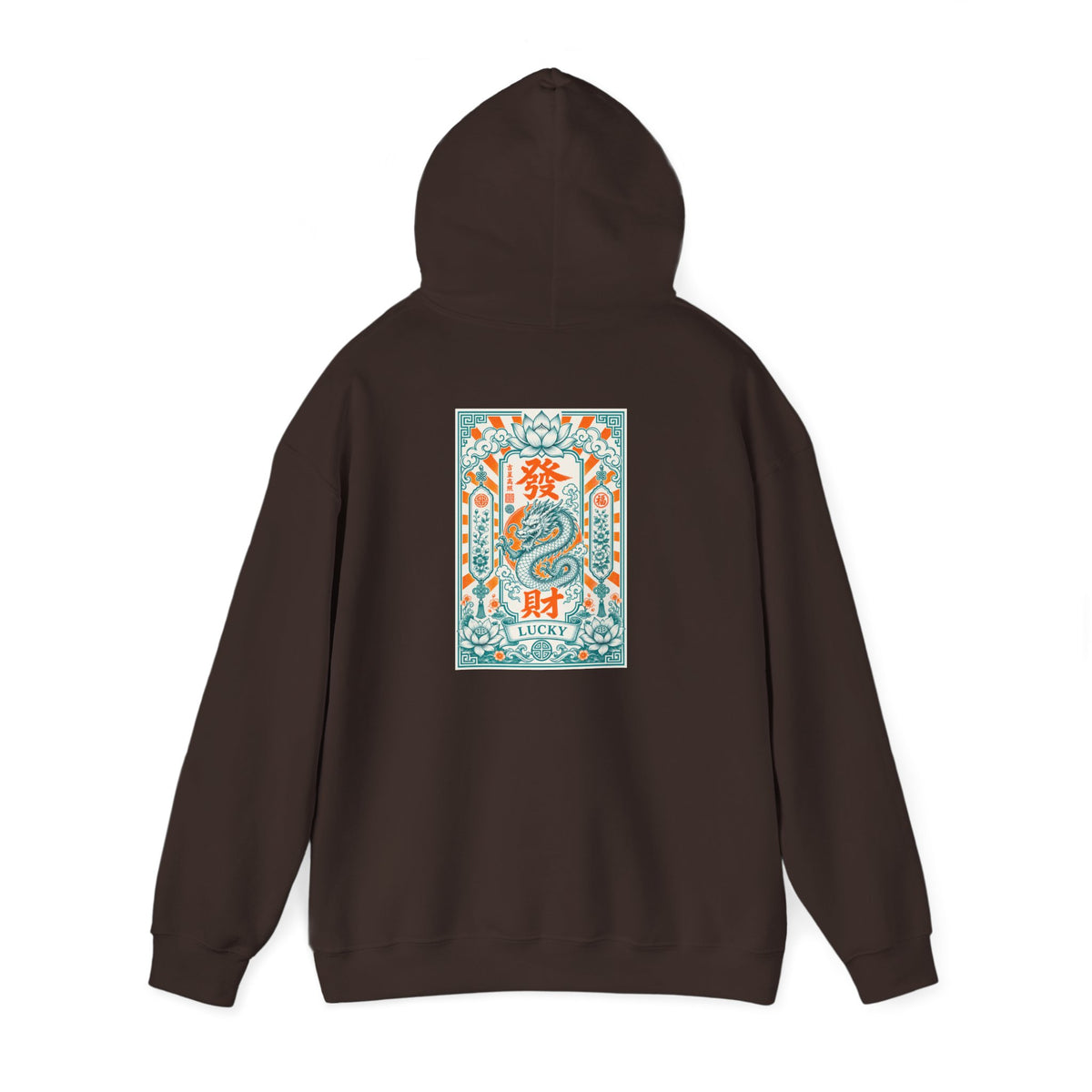 Unisex Hoodie - Good Fortune Lucky Dragon
