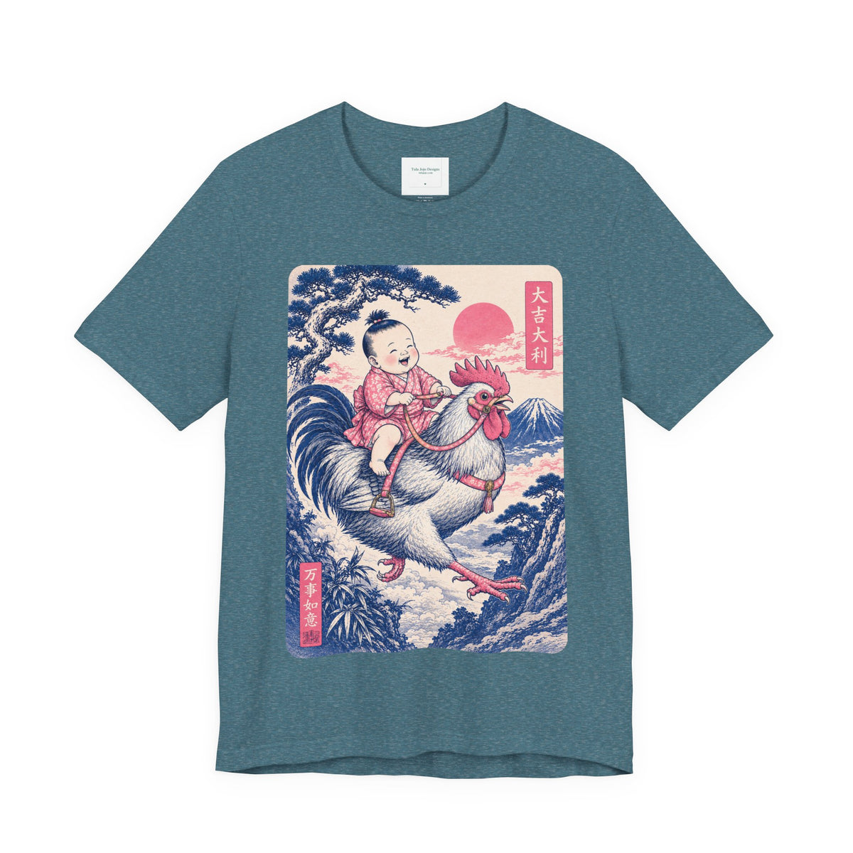 Unisex Tee - Riding a Rooster