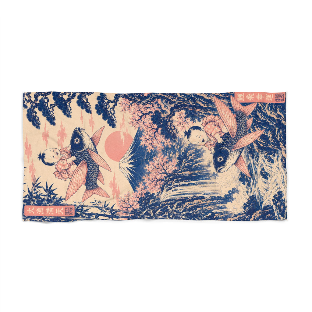 Beach Towel - Koi & Child