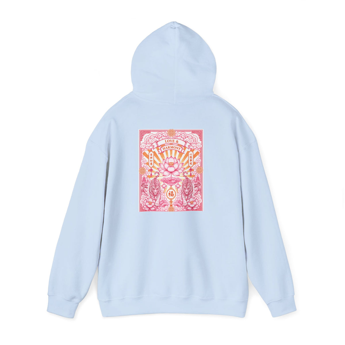Unisex Hoodie - Love & Harmony
