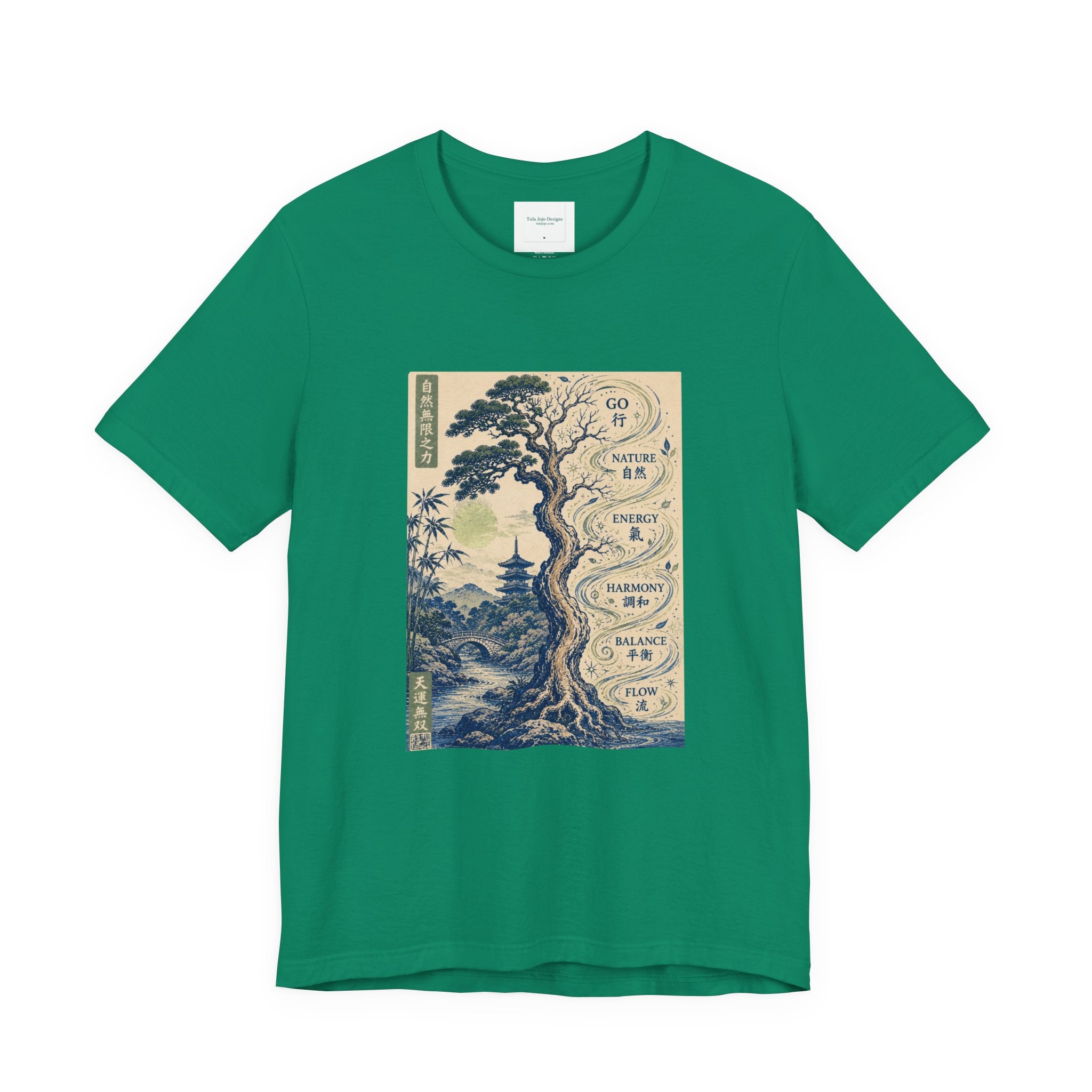 Unisex T Shirt Zen Tree Illustration Tee — "Go At Your Own Pace" Japanese-Inspired Graphic Tee