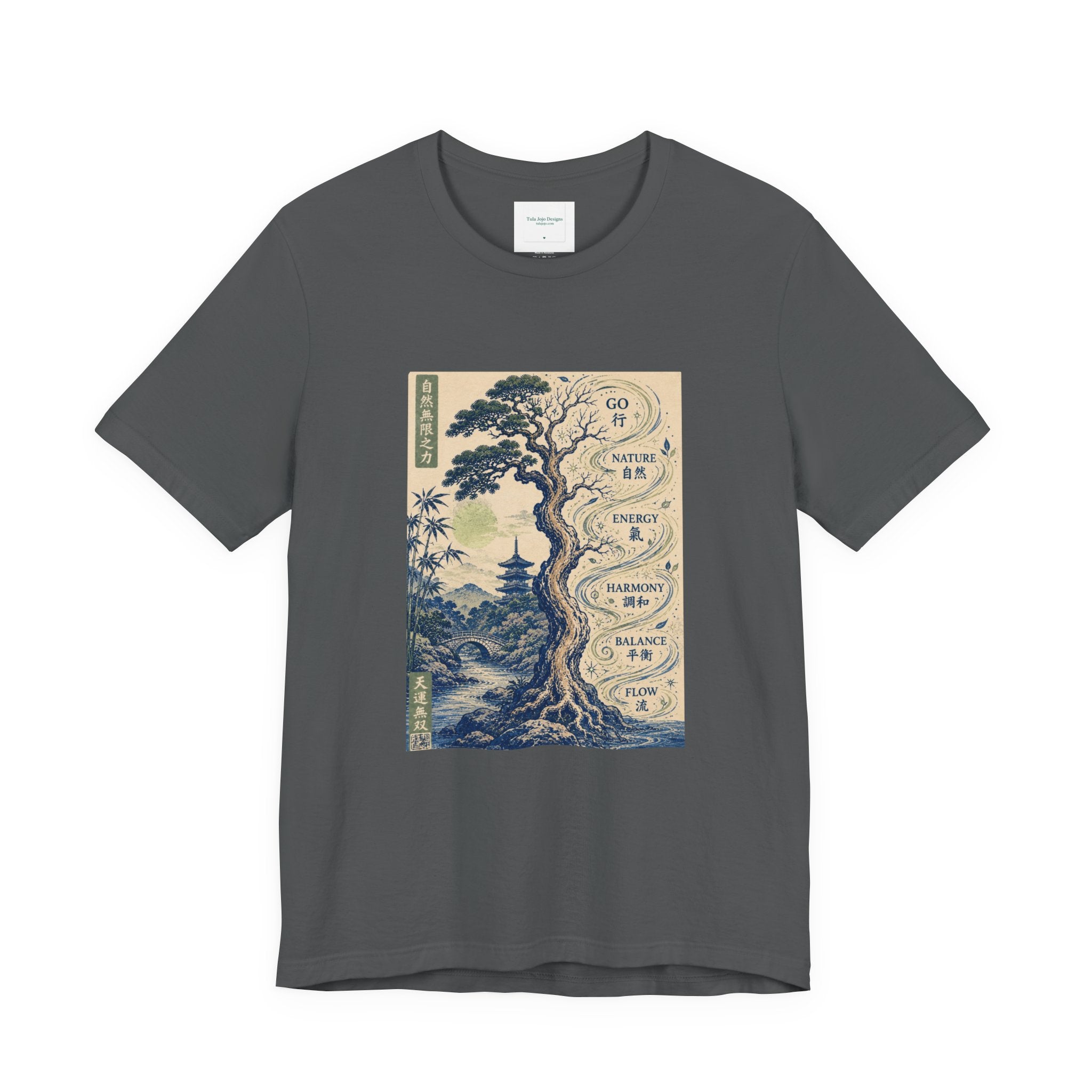 Unisex T Shirt Zen Tree Illustration Tee — "Go At Your Own Pace" Japanese-Inspired Graphic Tee