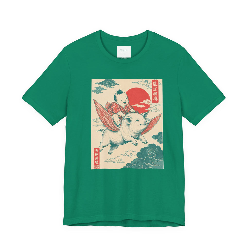 Uisex T-Shirt Flying Pig Ukiyo-e  — Retro Japanese Art Pigs Might Fly Whimsical Graphic Tee