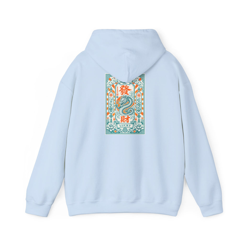 Unisex Hoodie - Good Fortune Lucky Dragon