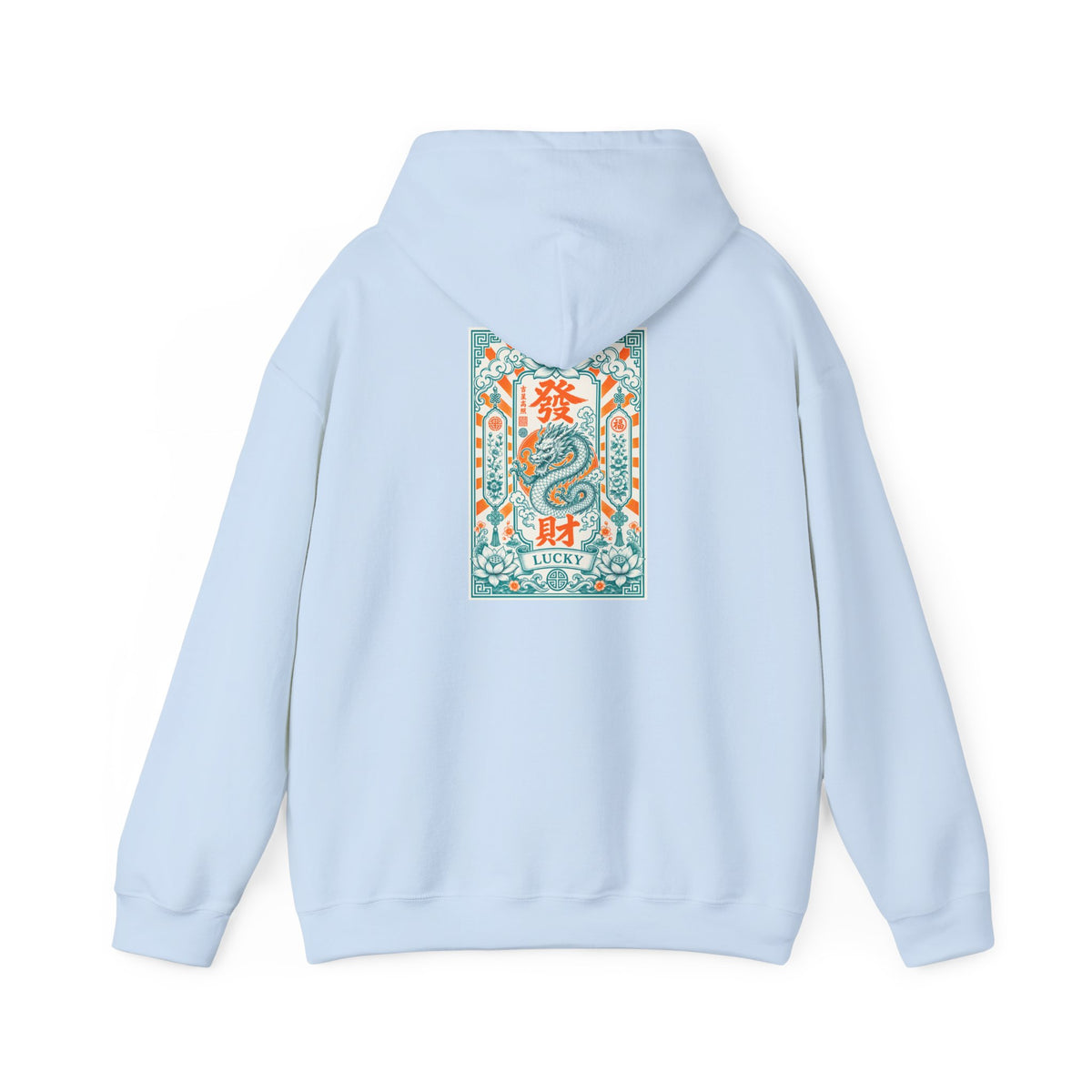 Unisex Hoodie - Good Fortune Lucky Dragon