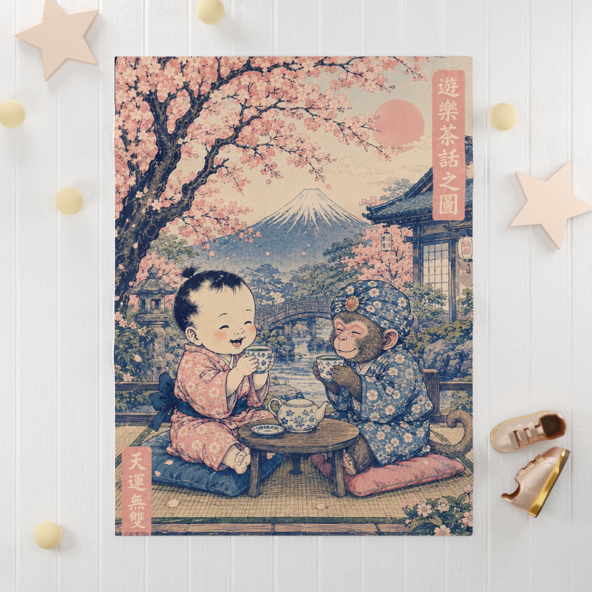 Toddler Blanket — Vintage Japanese Baby & Monkey Kids Throw (Fuji & Cherry Blossom Design)