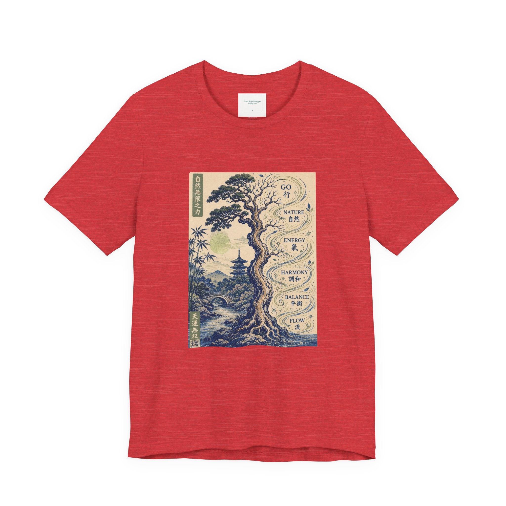 Unisex T Shirt Zen Tree Illustration Tee — "Go At Your Own Pace" Japanese-Inspired Graphic Tee